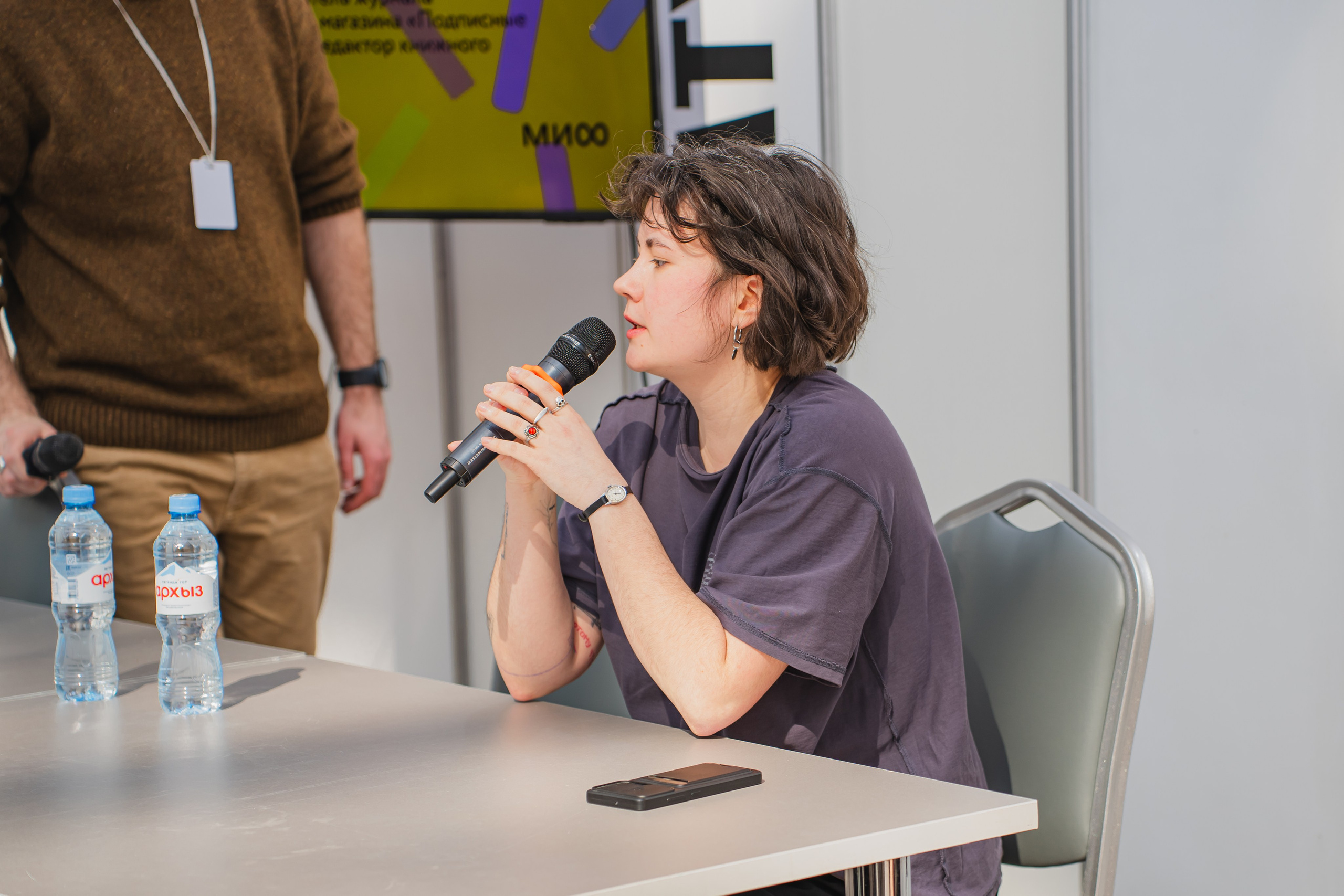 МИФ Non/fictio№ 2025 авторы. Репортажный фотограф Анастасия Рубцова