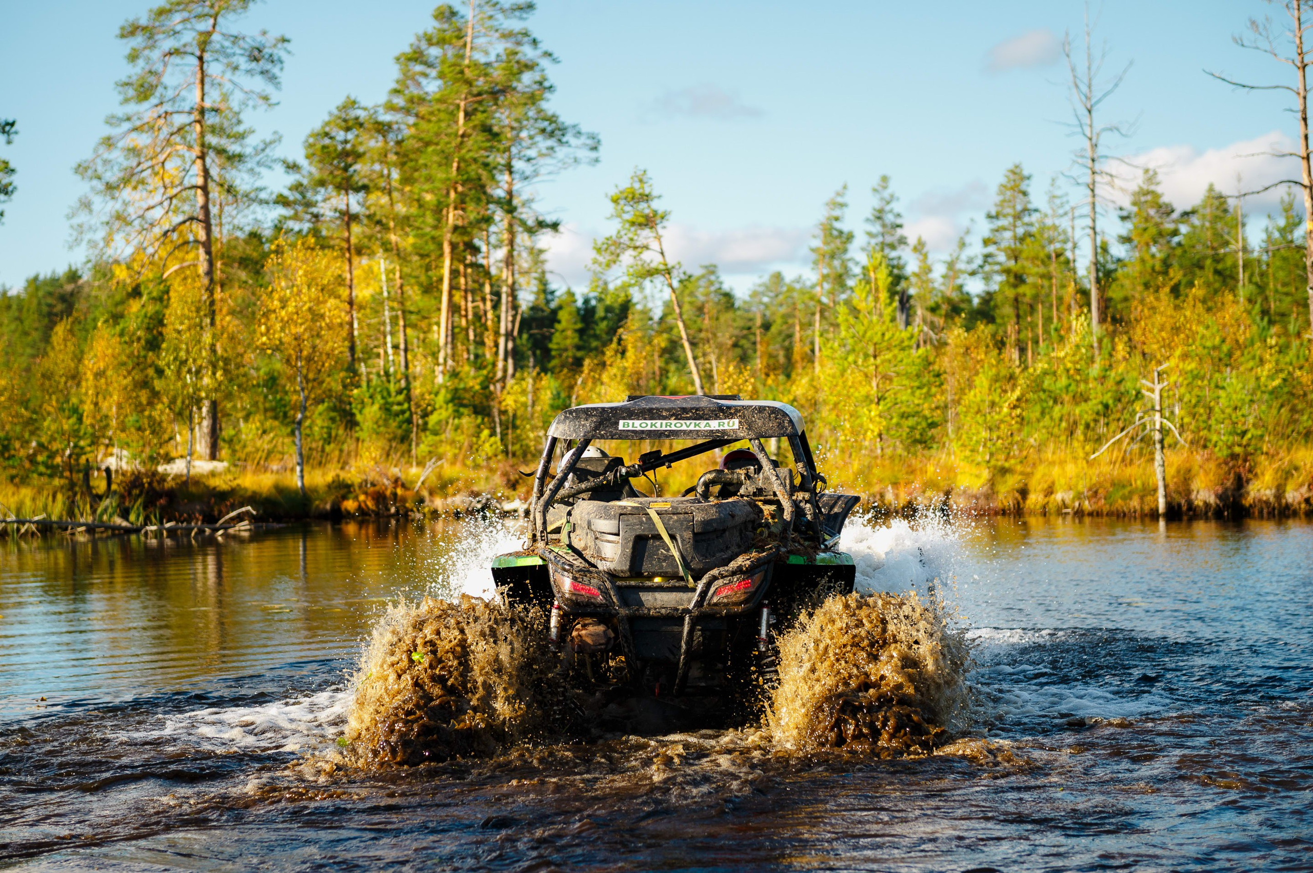 Кубок СПб по трофи-рейдам 04-06.10.2024 — день 1. Фотограф Алексей Алексеев