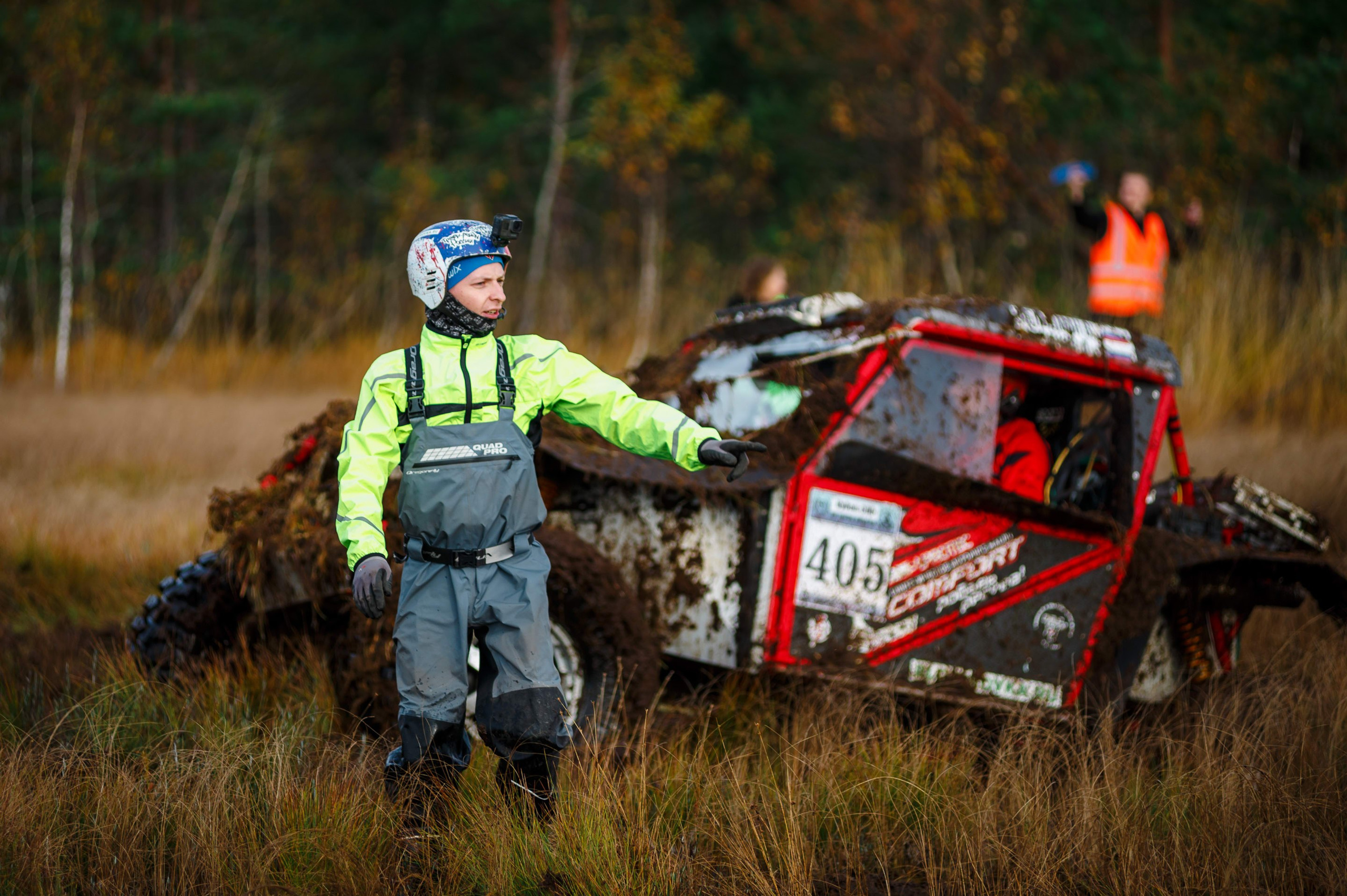 Кубок СПб по трофи-рейдам 04-06.10.2024 — день 1. Фотограф Алексей Алексеев