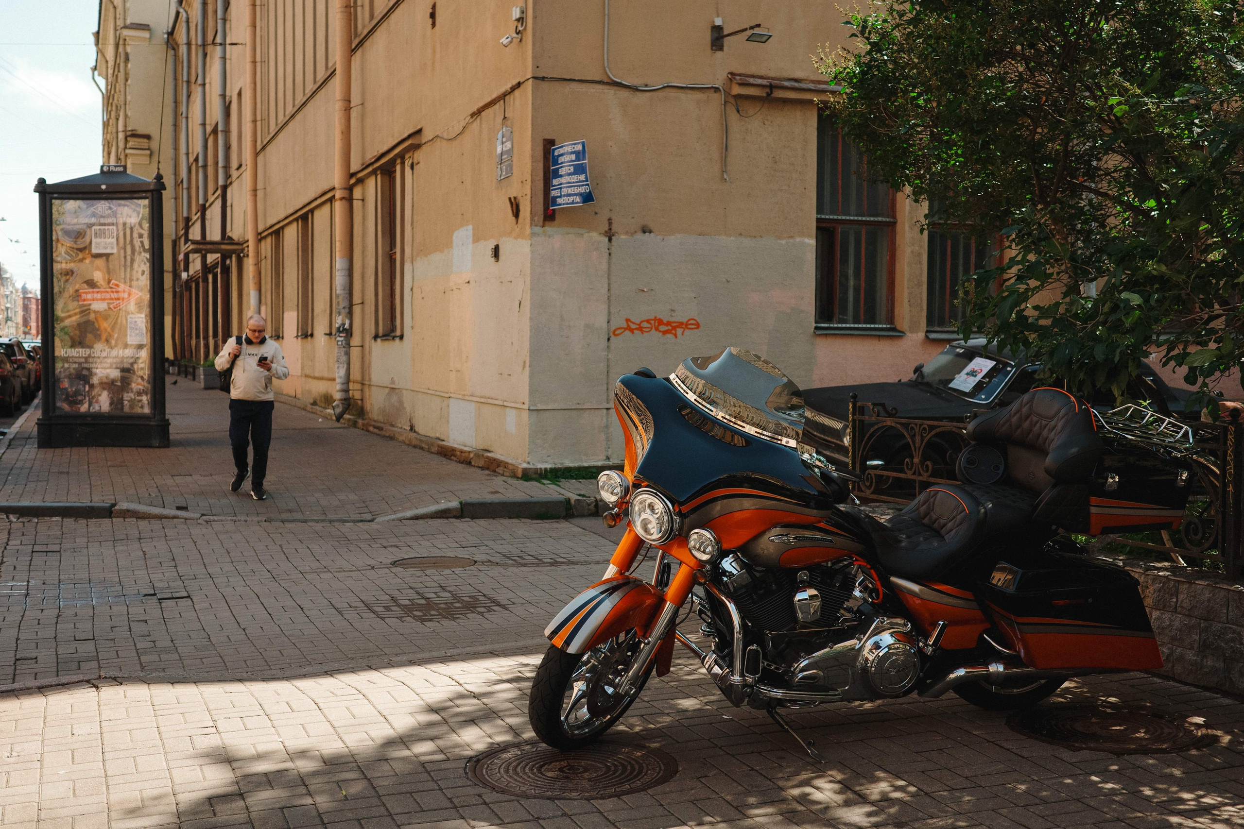 2025.06. Фотограф Алексей Алексеев