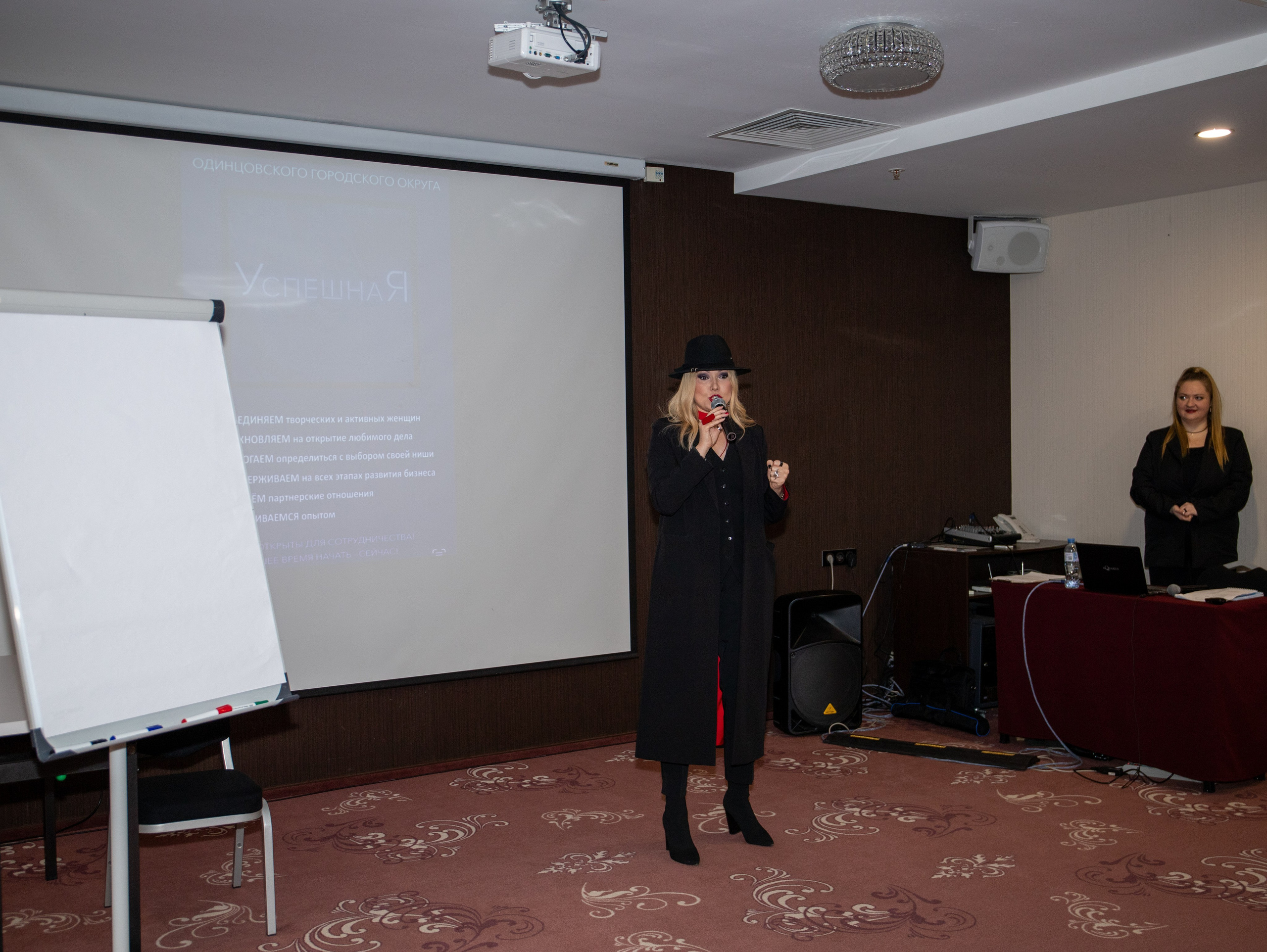 Бизнес-девичник. Свадебный и семейный фотограф в Москве Мила Широких