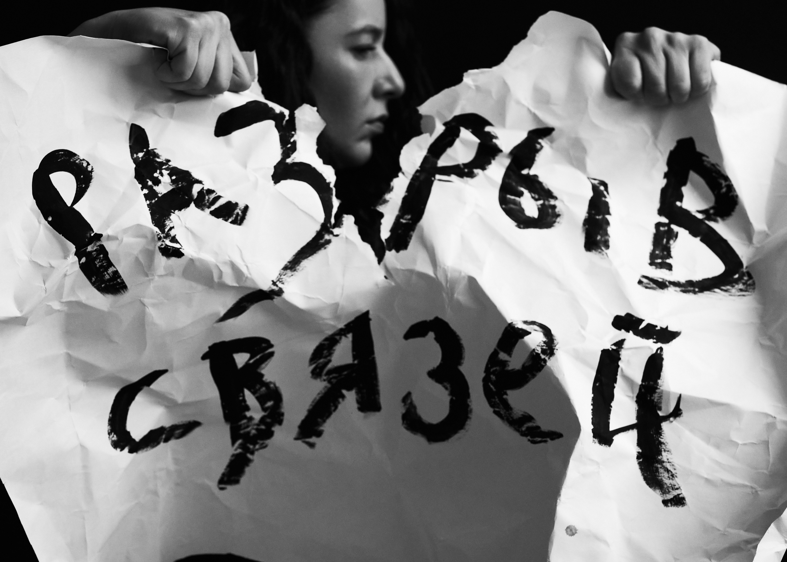 Проект. Фотограф Регина Барская, Калуга