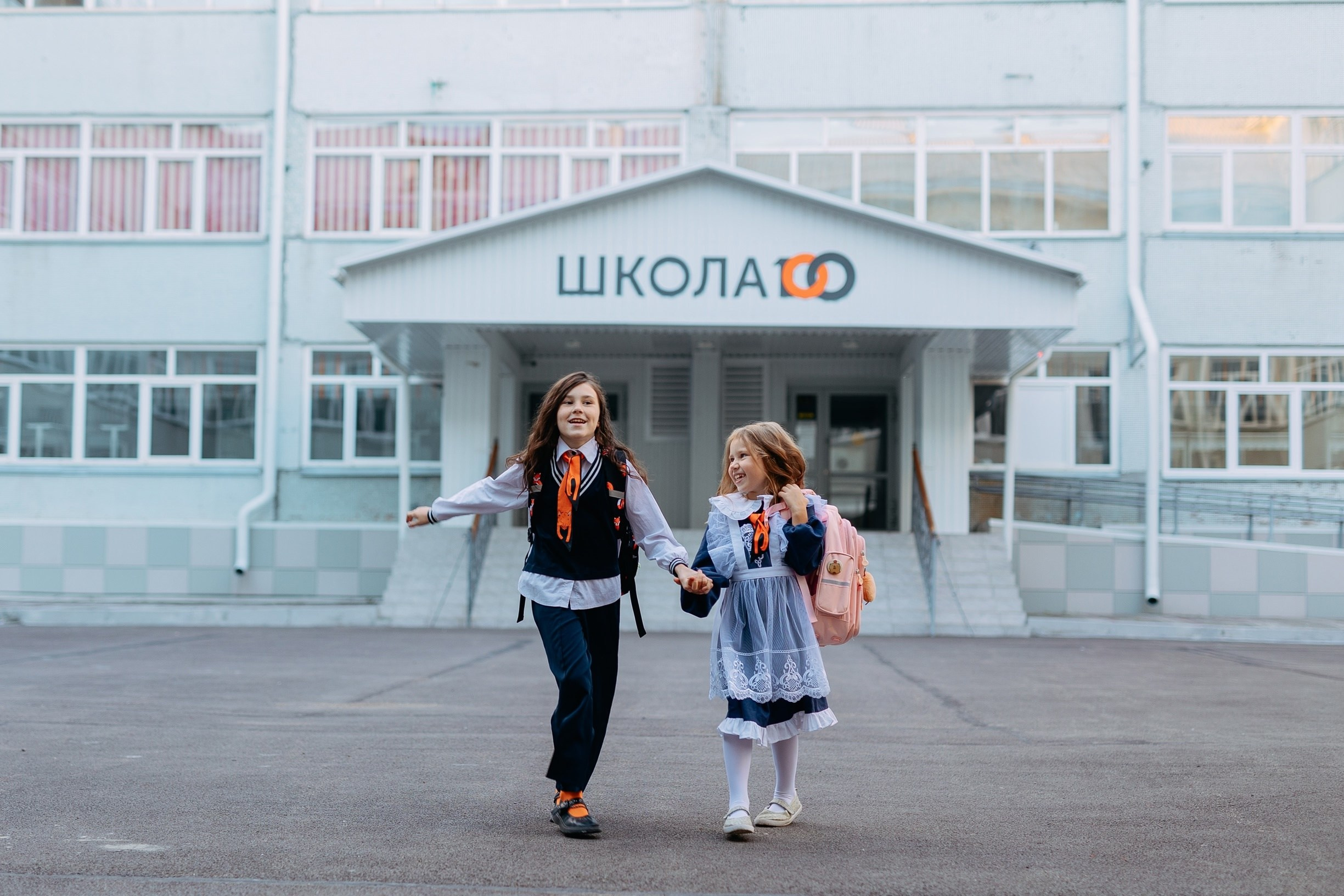 Скоро в школу! Мой проект к 1 сентября. Фотограф Екатерина Головатюк, Железногорск Красноярского края