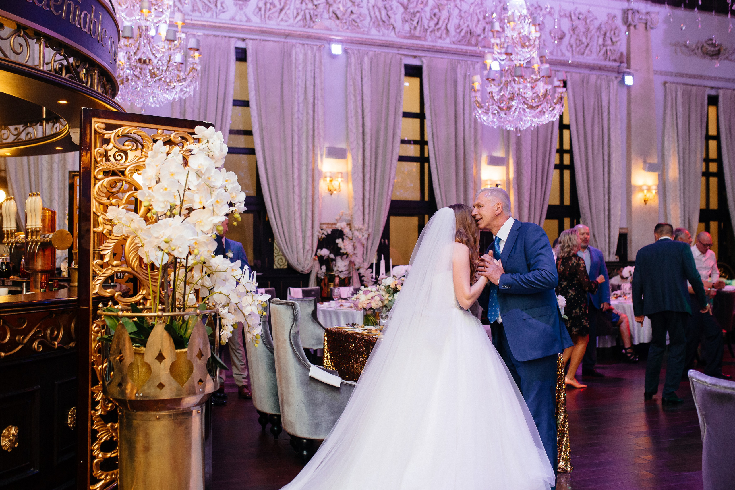 Сергей и Анна