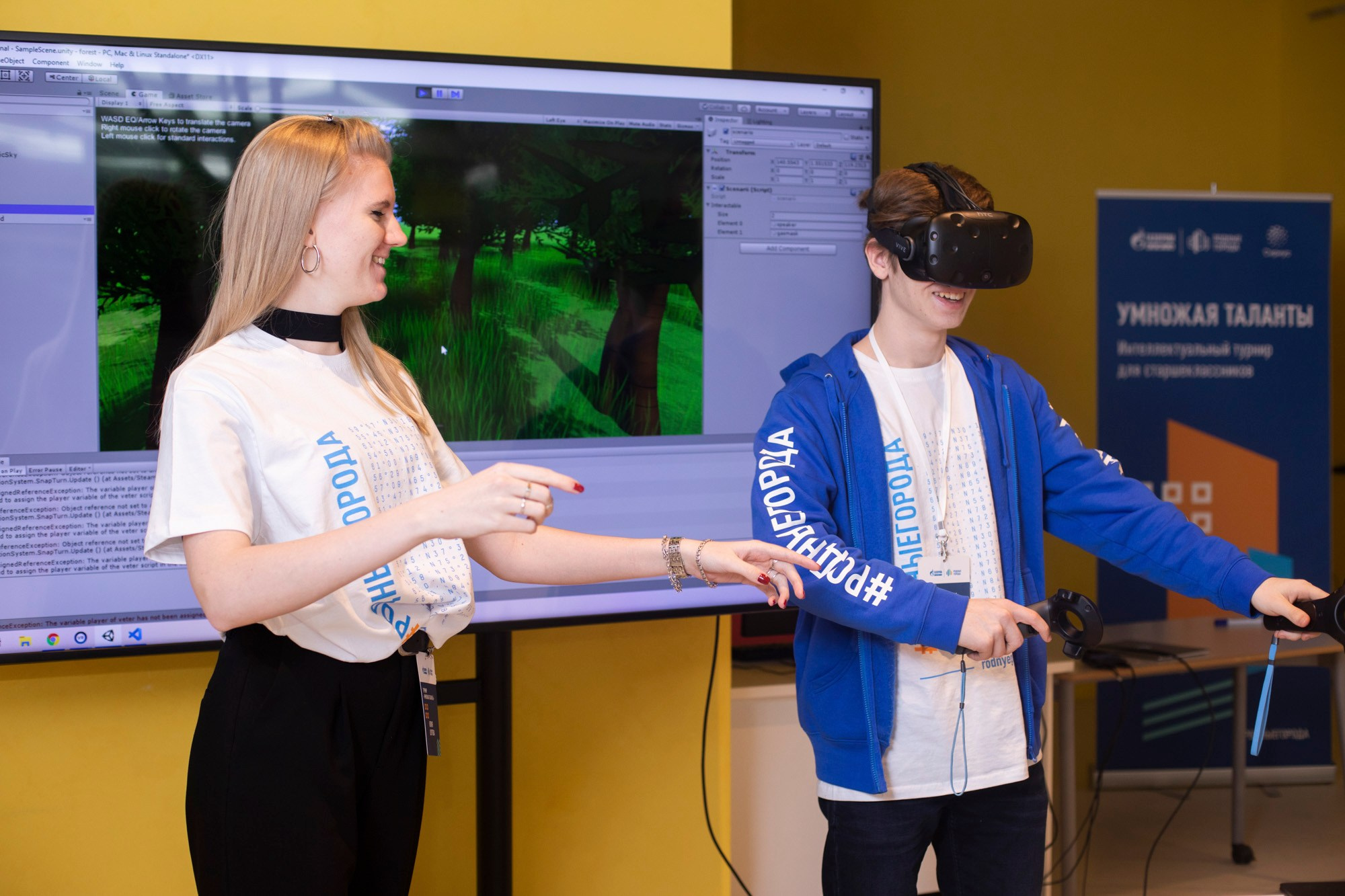 Multiplying Talents Foundation. Reportage and staged photographer Natalia Sannikova