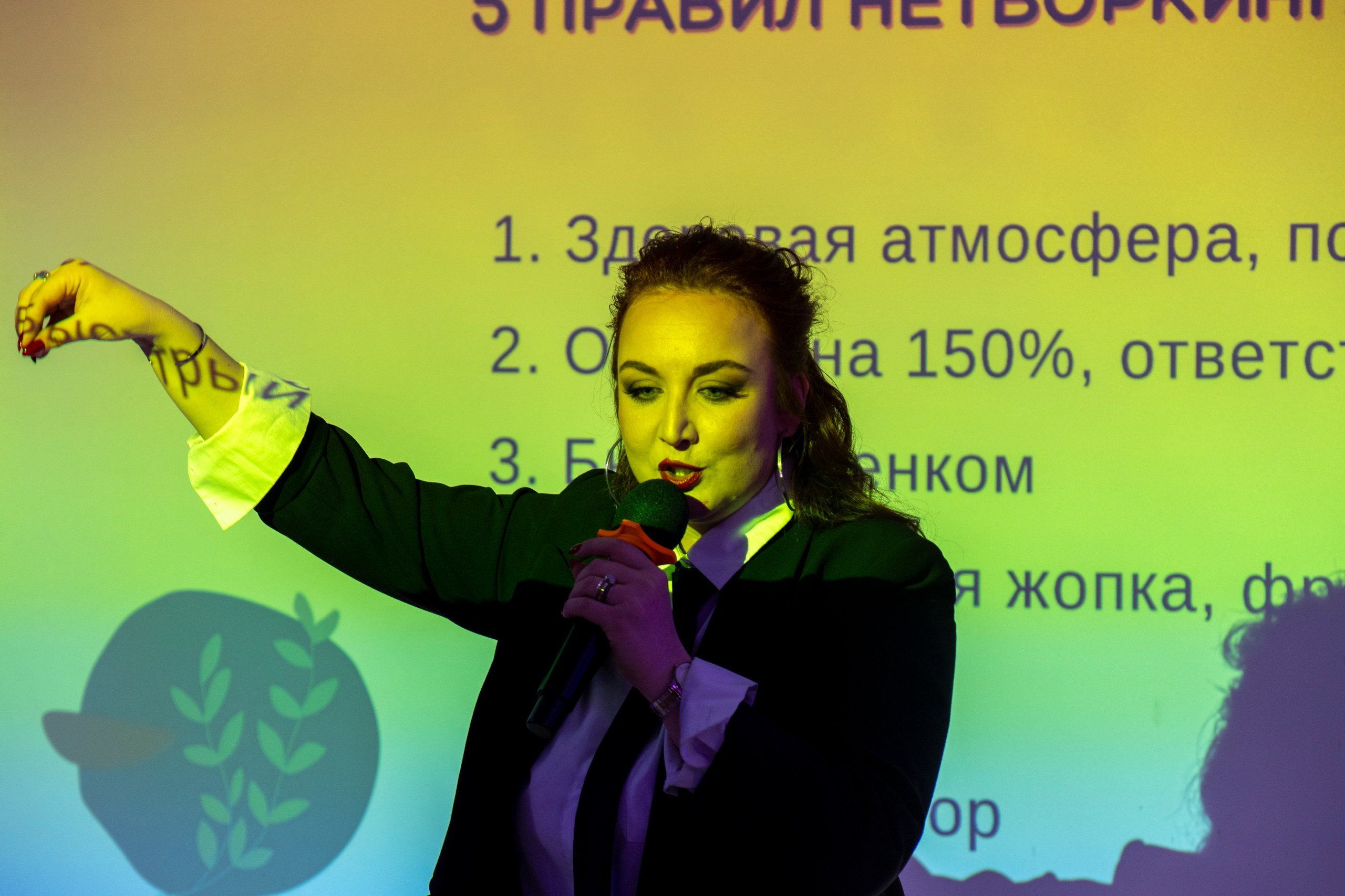 Нетворкинг Анастасии Праздниковой. Семейный и детский фотограф Антон Зорин