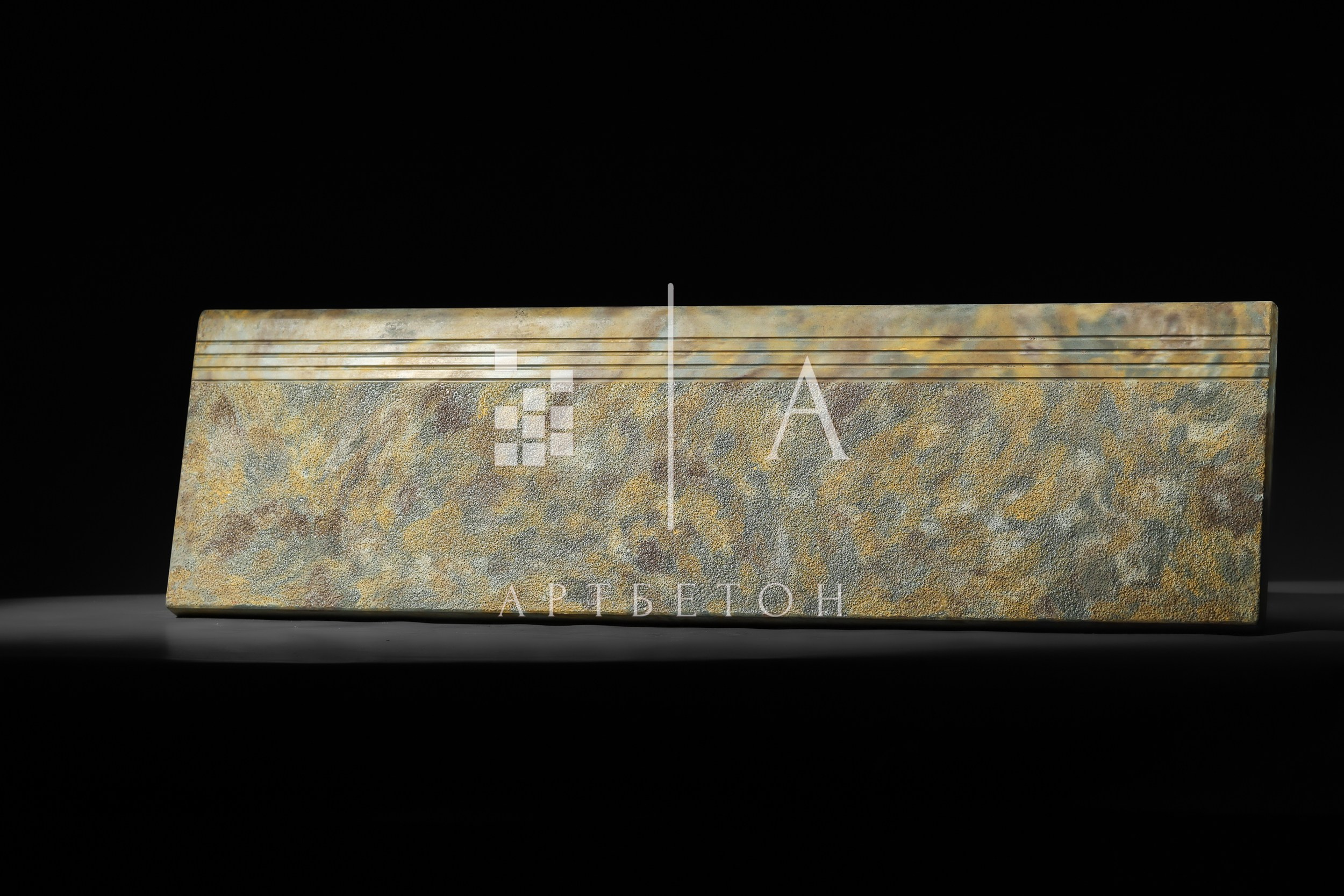 Ступени. АртБетон