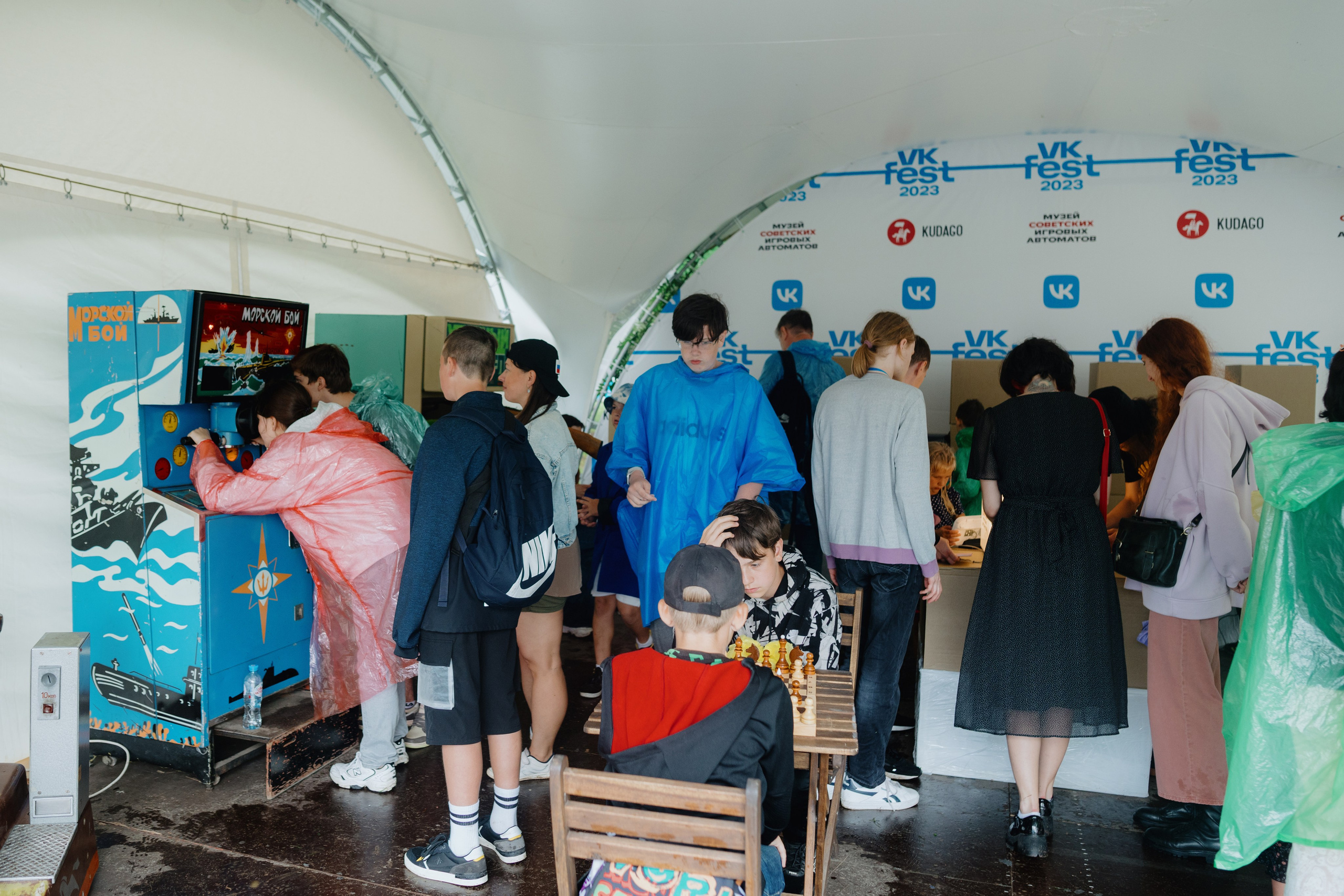 VK FEST SPORTS. Photographer — ERASTOV