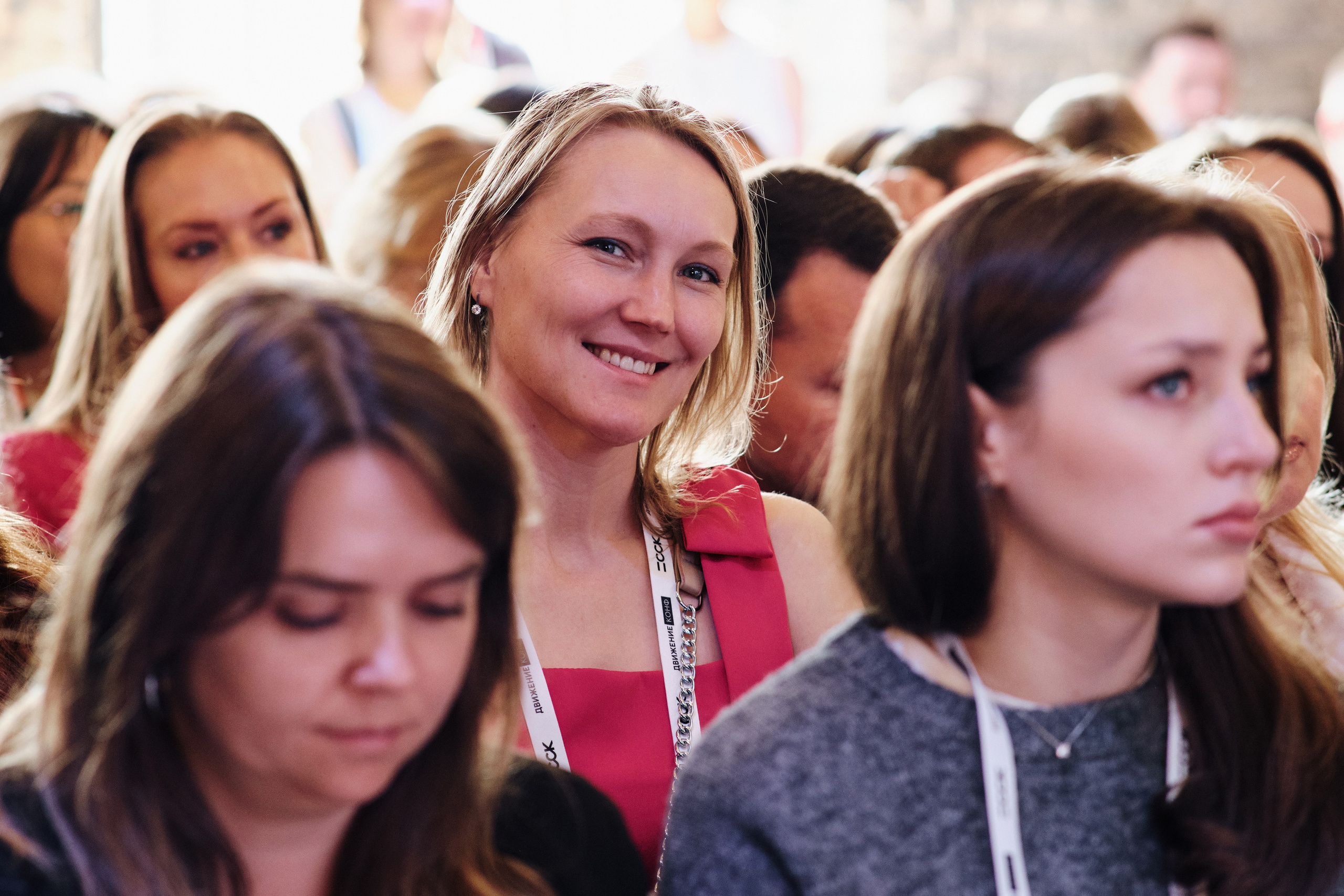 Конференция риэлторов. Семейные и свадебные фотосессии в СПб, в студии, на улице, на природе