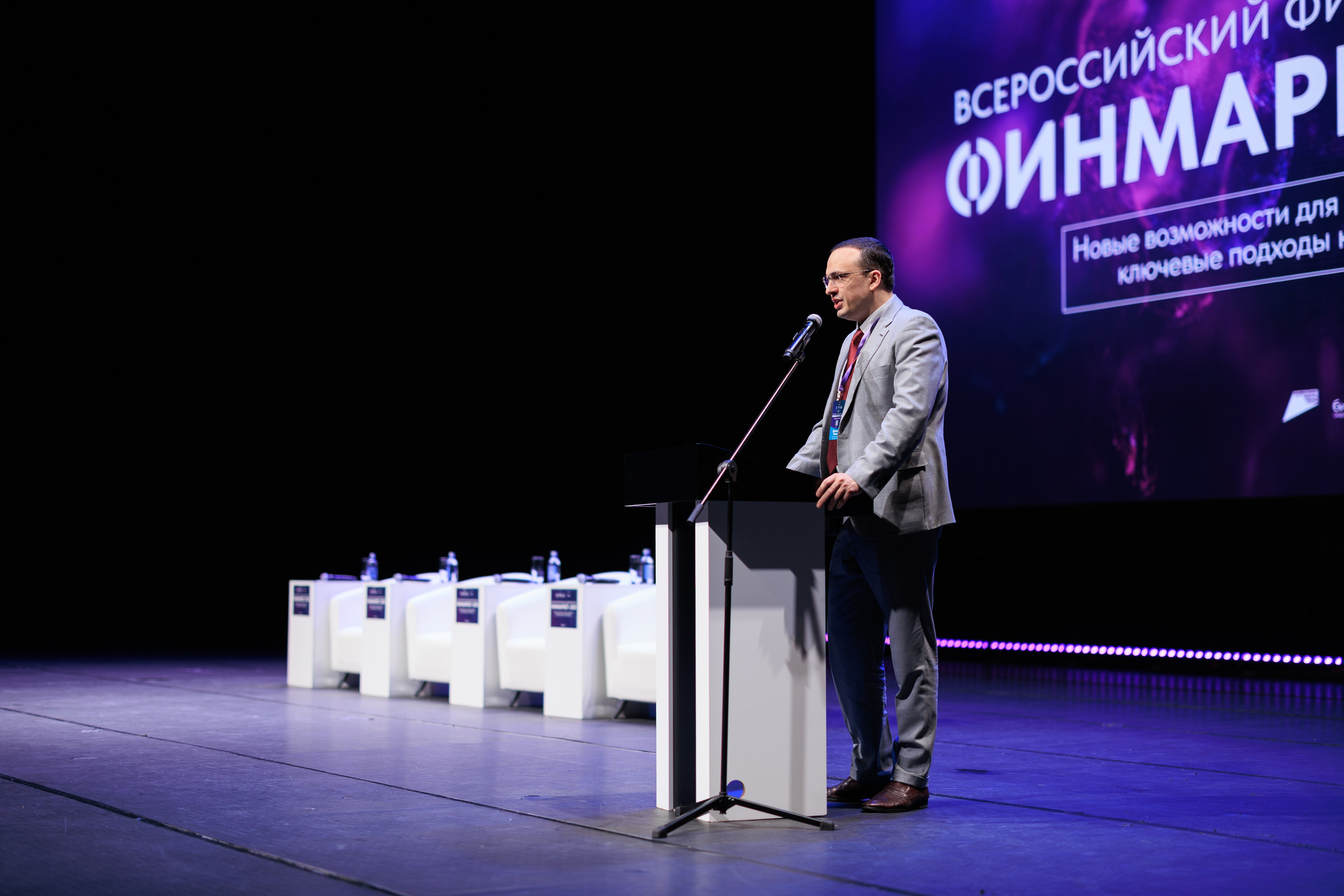 Финмакет ЭКСПО. Контент для бизнеса в Екатеринбурге Полдень Медиа