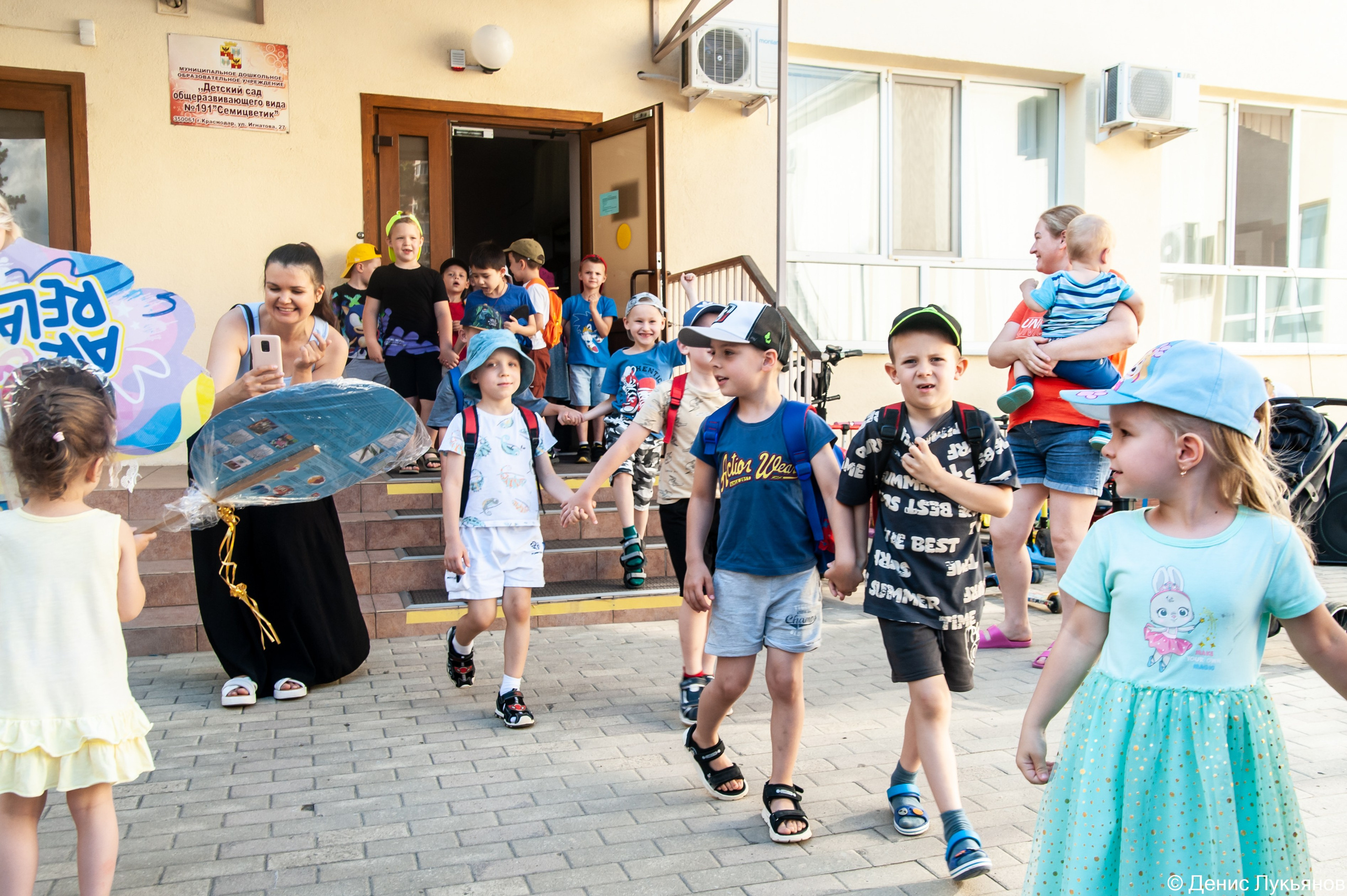 Ярмарка. Свадебный и семейный фотограф Денис Лукьянов в Краснодаре, Краснодарском крае и Республике Крым