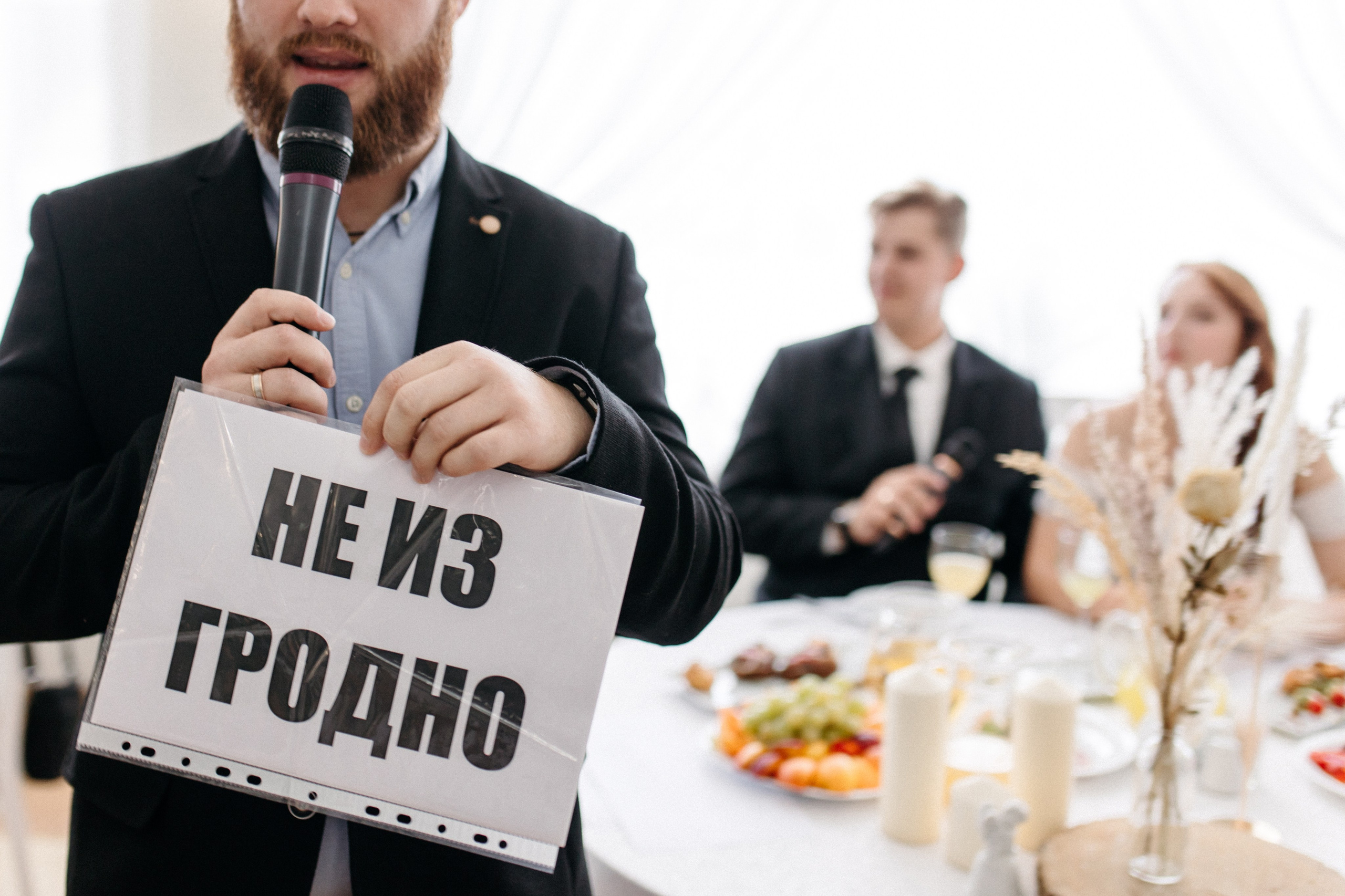 Илья и Эрика. Свадебный фотограф Гродно Минск Destination wedding photographer