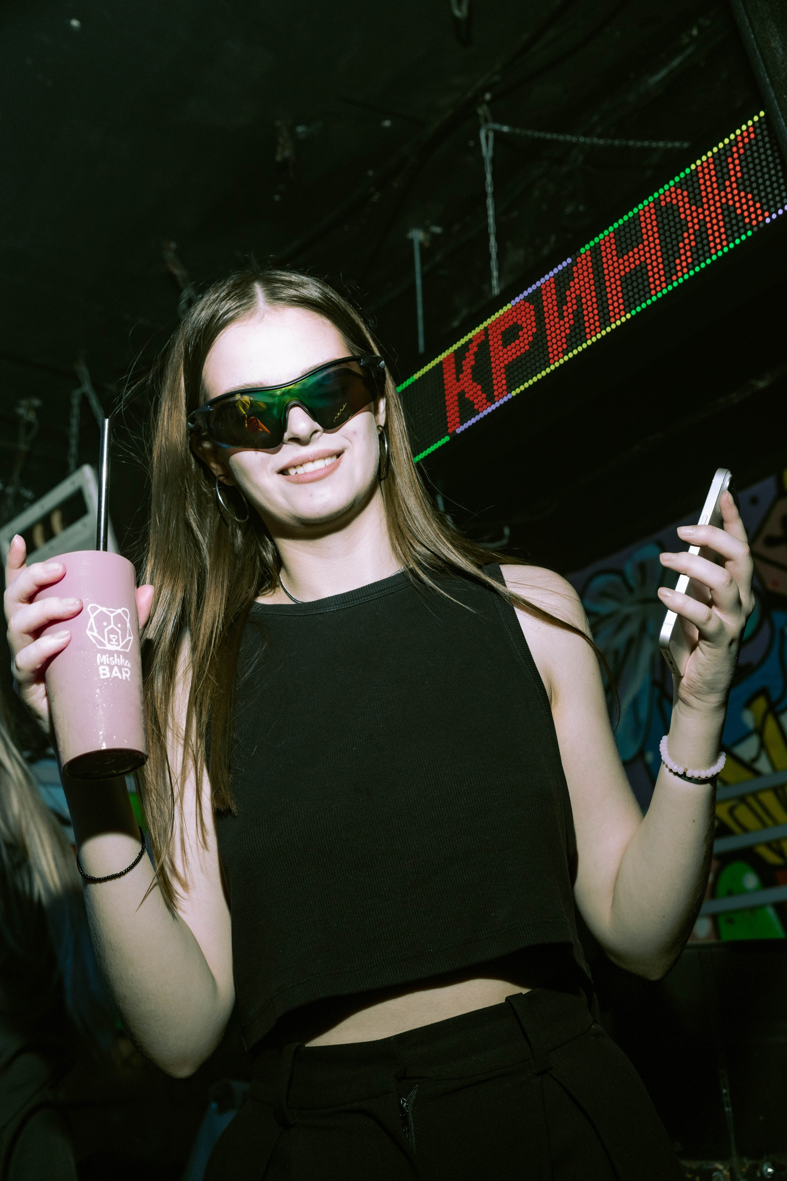 Mishka-bar 3. _Carpe diem_