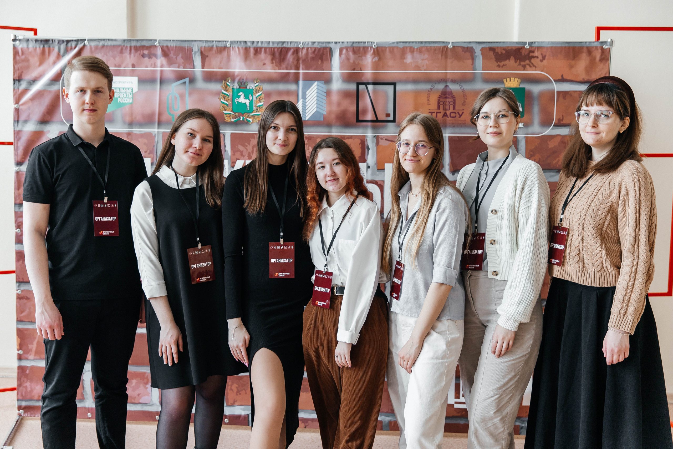 2025-04-21 Архитектурный хакатон. _Carpe diem_