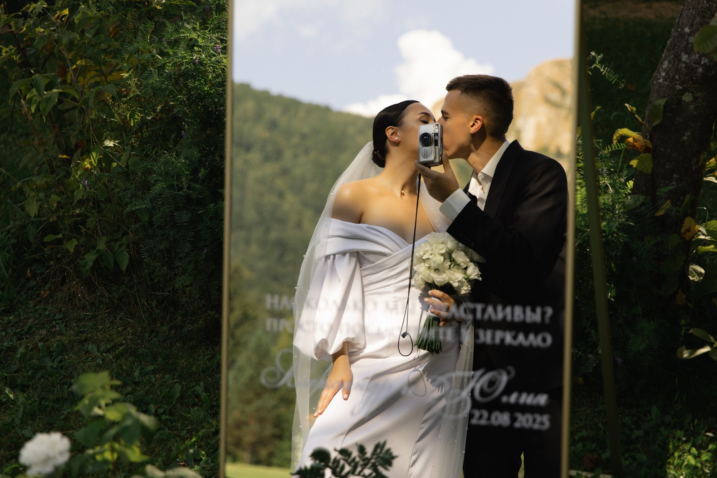 Саша и Юля. Организация свадьбы Красноярск