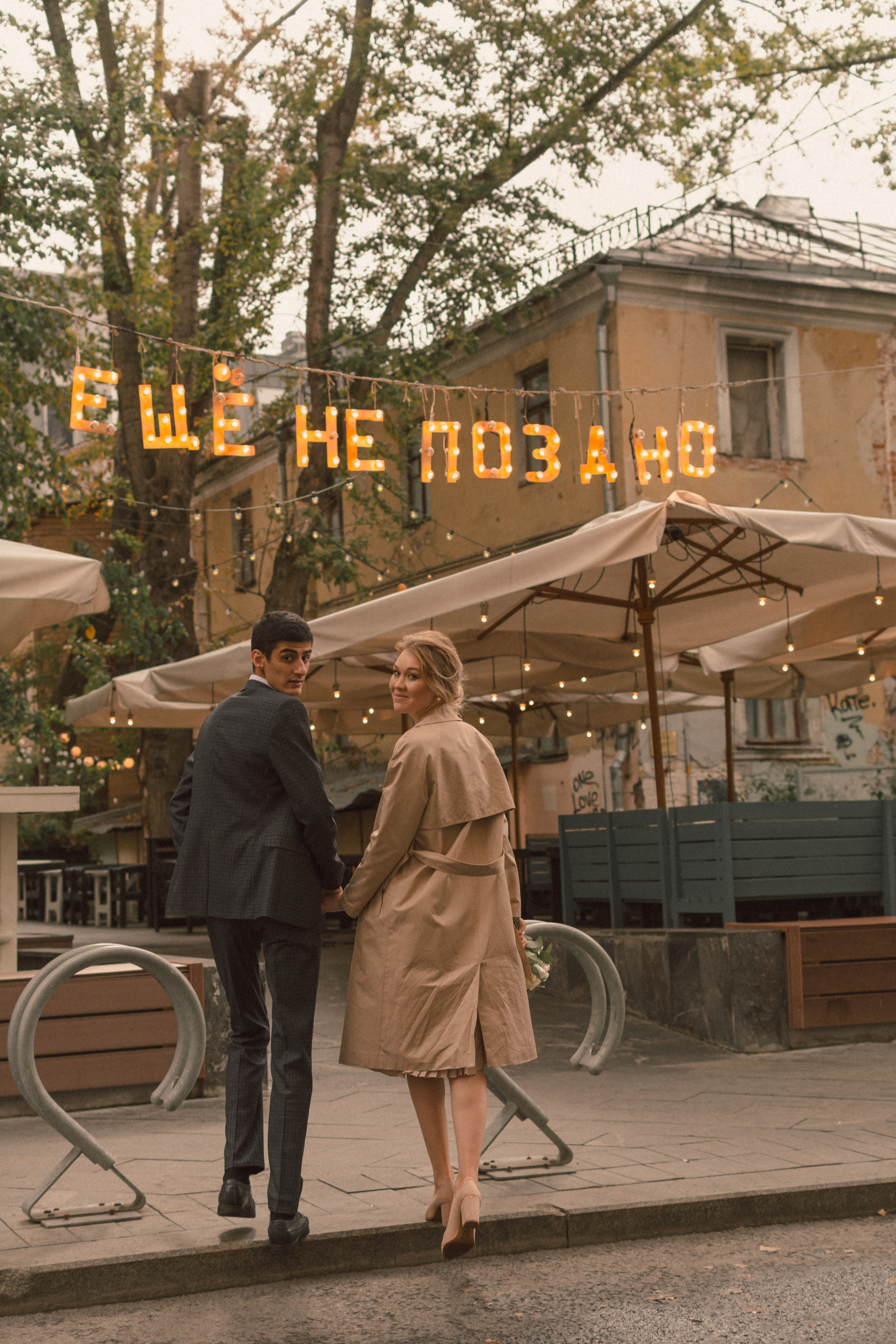 Оксана и Рома. Фотограф в Москве Панина Юлия