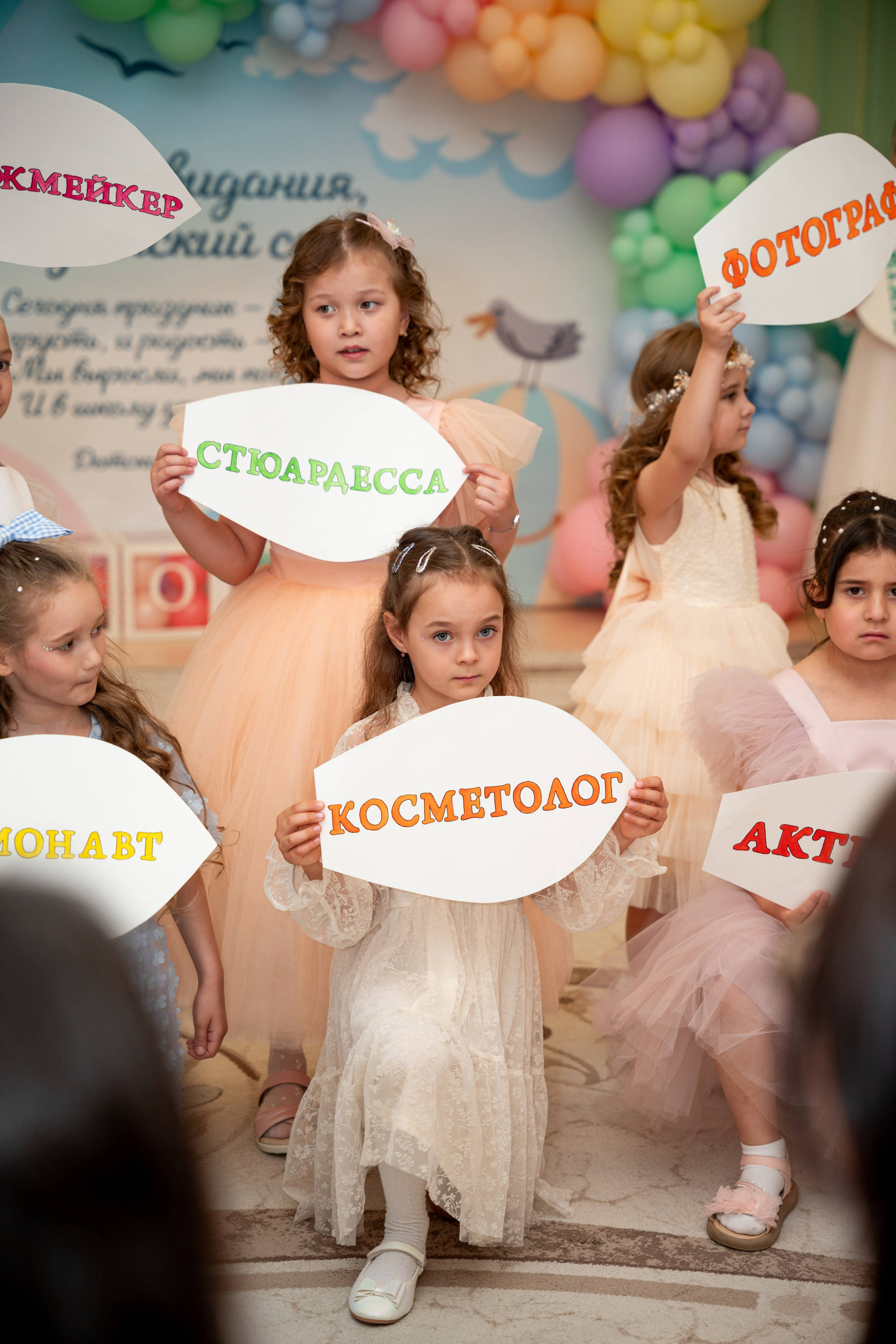 САДИК «ВИШЕНКА» (ВЫПУСКНОЙ). Фотограф на любое мероприятие