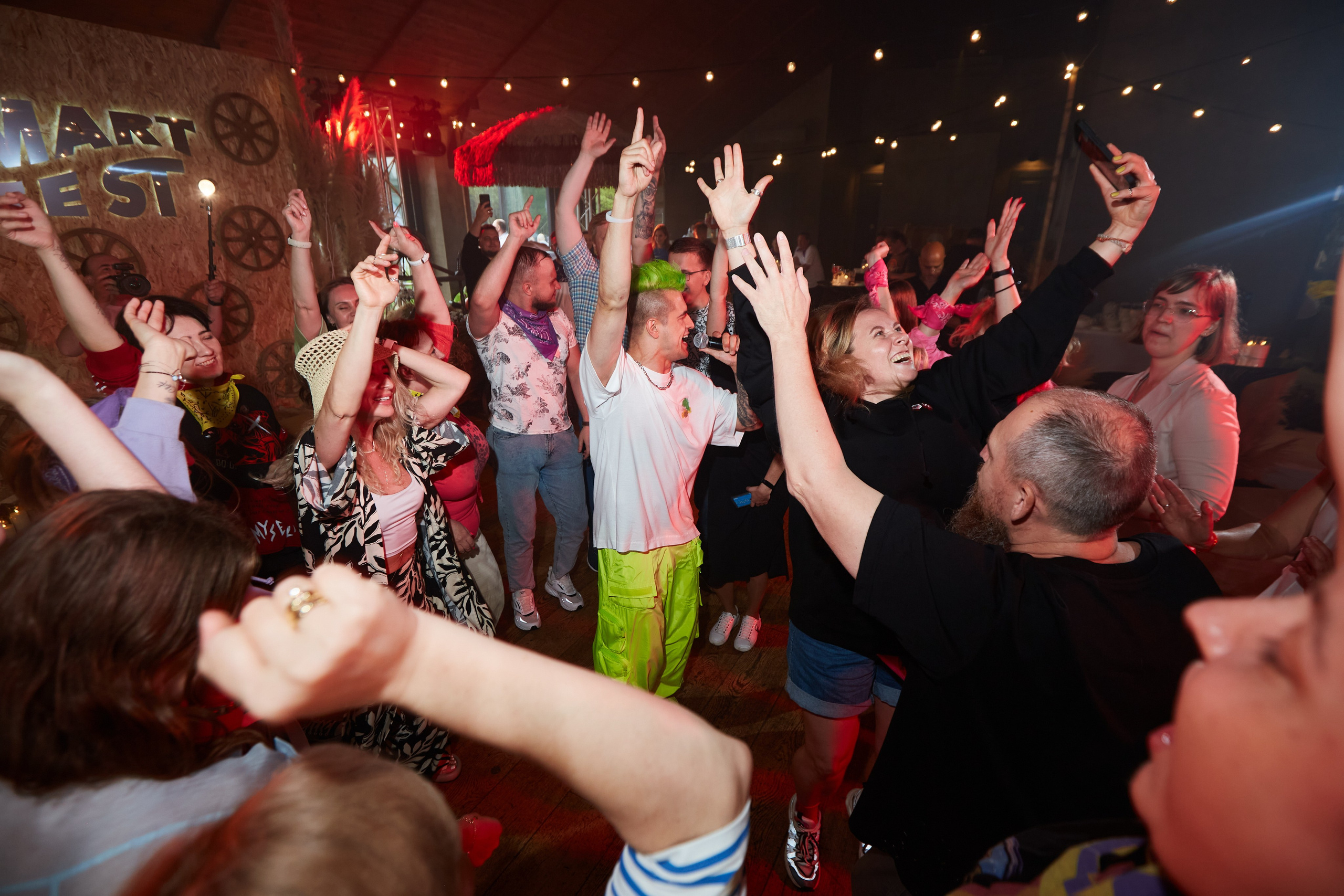 Smart Fest. Фотограф Георгий Нигматулин