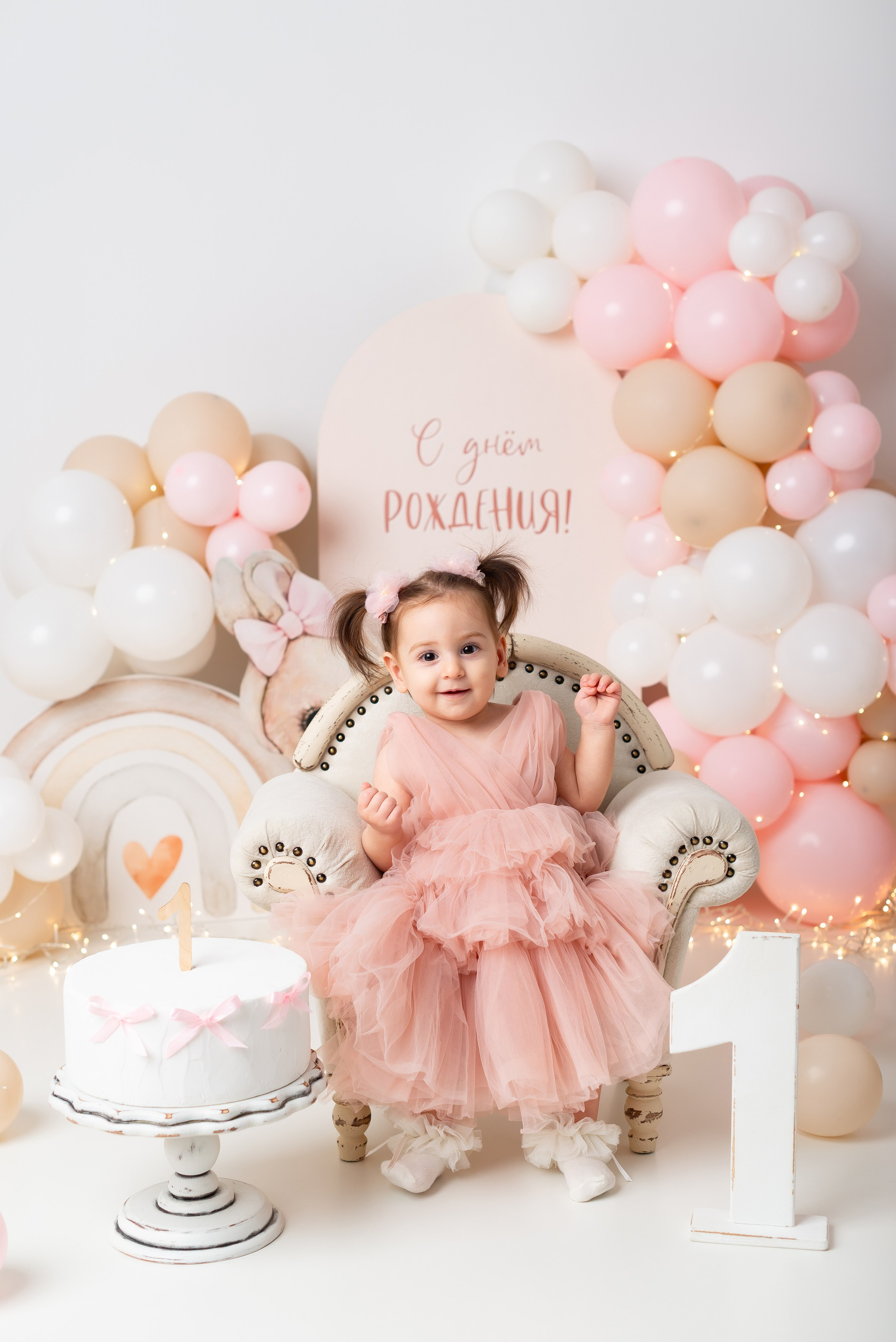 Годик пакет «Стандарт». Детская фотостудия «Мандаринка» | Детский фотограф Краснодар