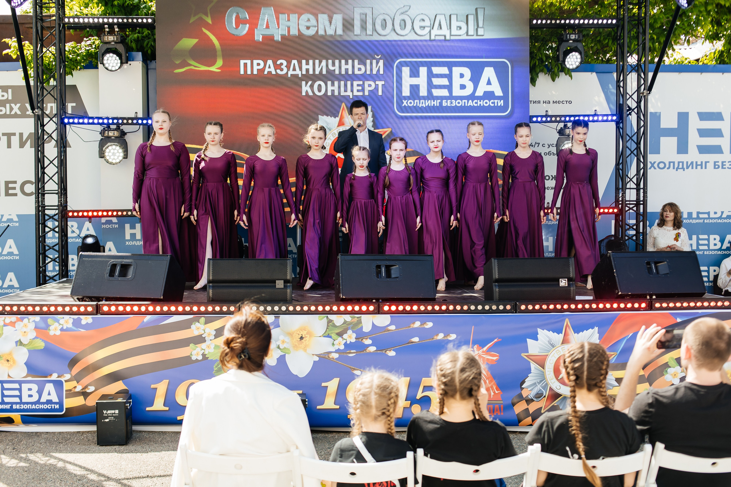 НЕВА (9 мая). Свадебный фотограф в Краснодаре Николай Крауз