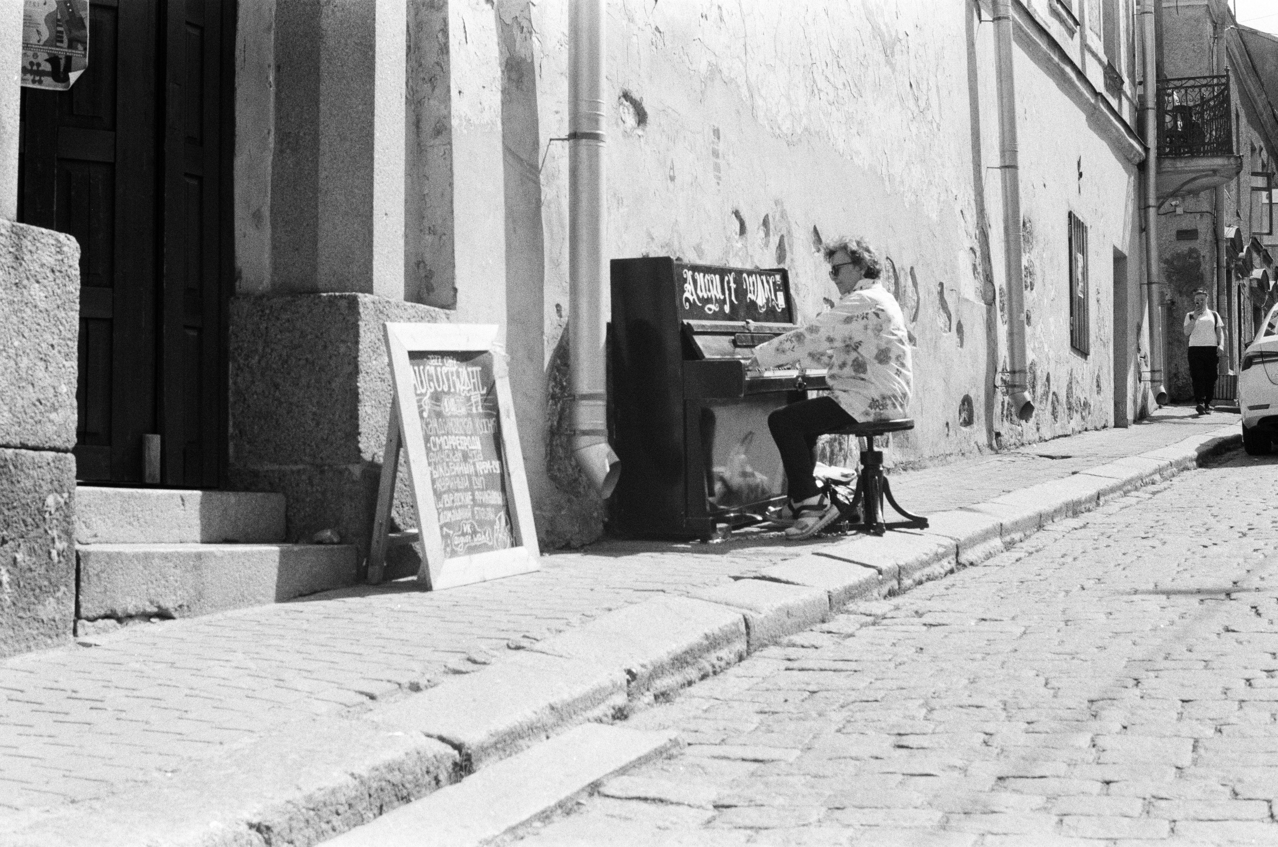 Пленка. Репортажный фотограф в Москве Федор Вдовин