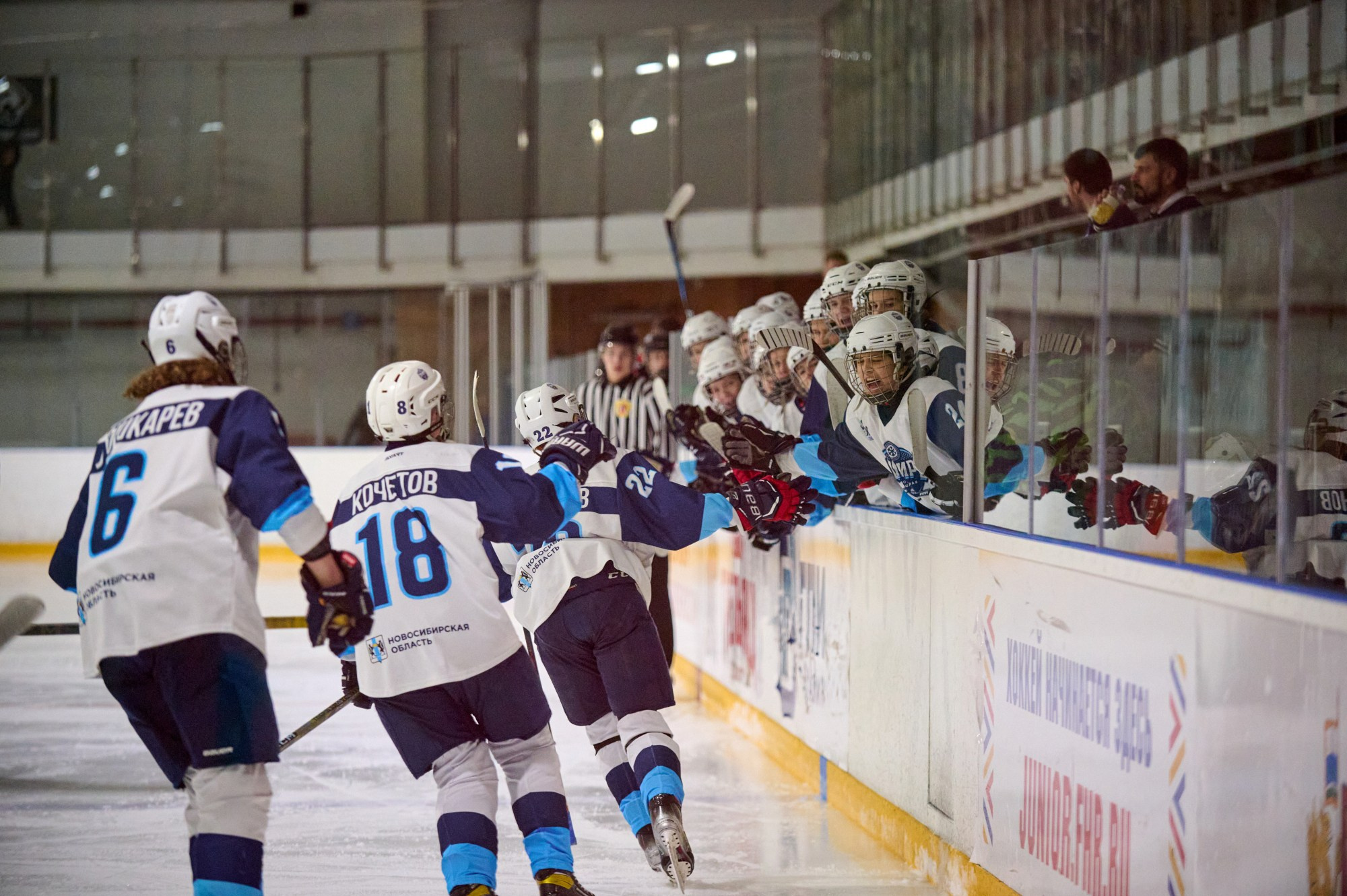 Кубок Третьяка 2024 г. Екатеринбург. Мезенцев Евгений фотограф