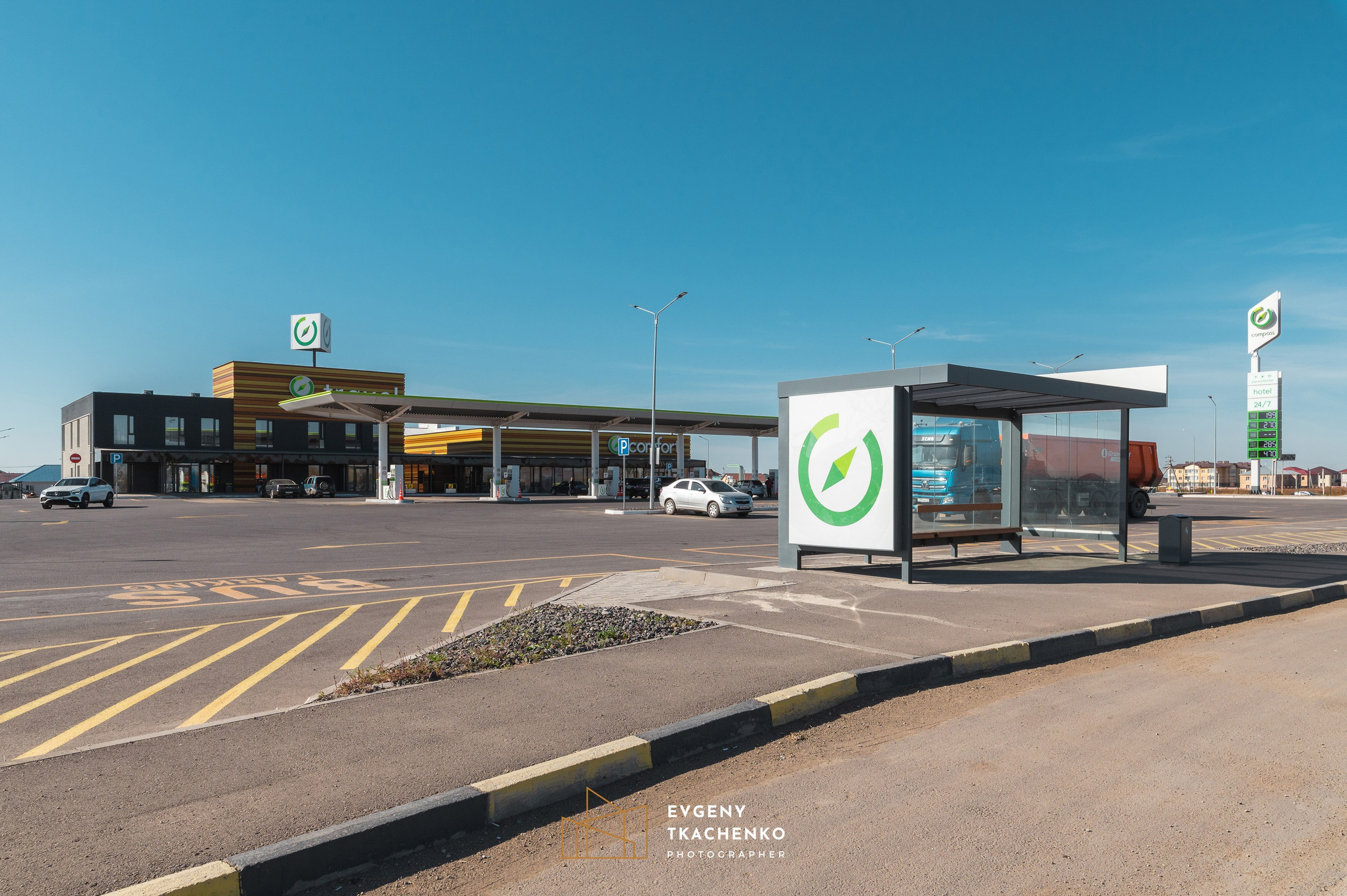 АЗС Compass. Архитектурный и интерьерный фотограф в Казахстане