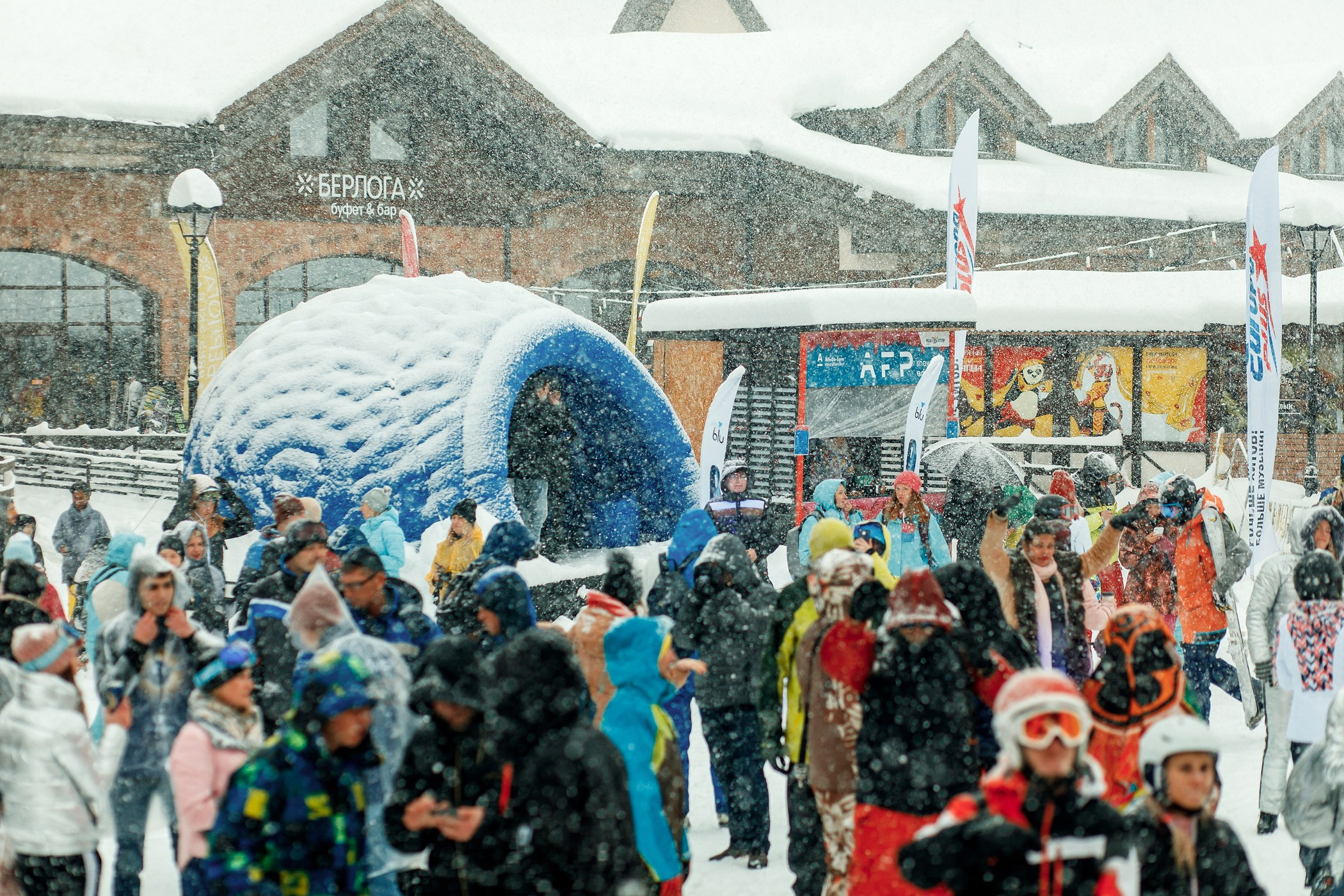 Alfa Future People Snow Edition. Семейный, репортажный, свадебный фотограф в Краснодаре Артур Александрин