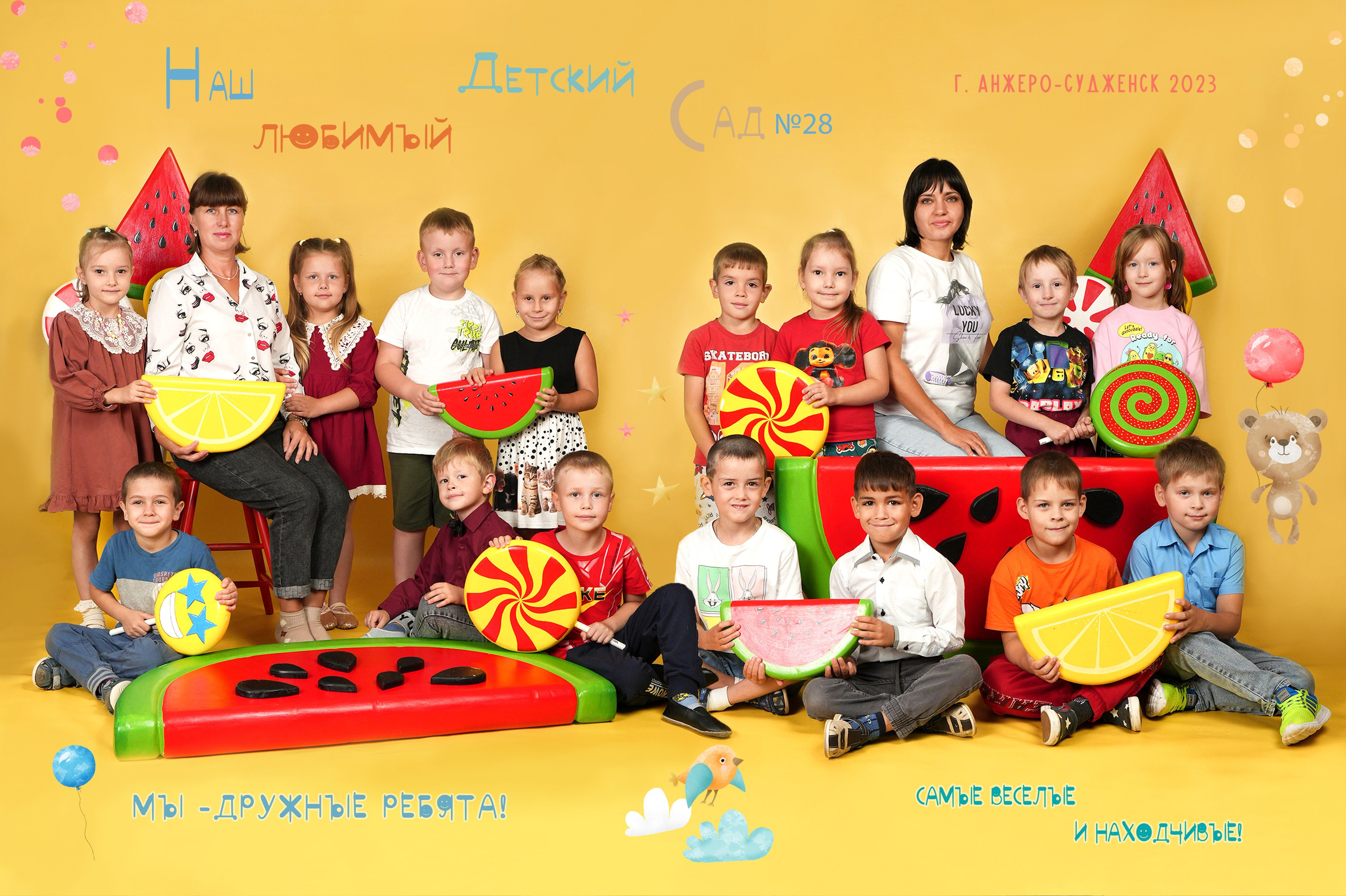 Фотопроекты. Детская фотография в Анжеро-Судженске