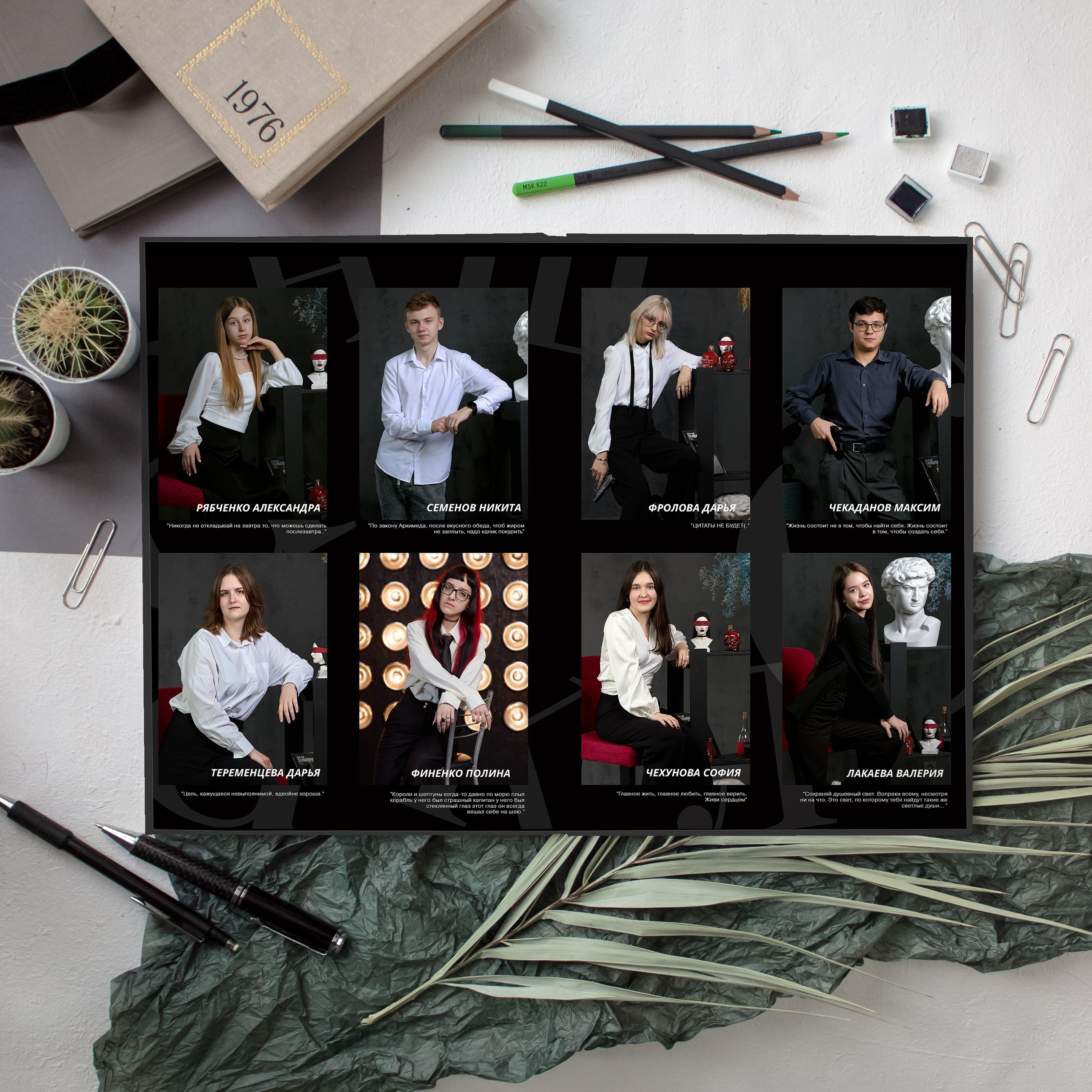 Выпускной альбом 11 класс таганрог. Фотограф Выпускные альбомы Таганрог Сергей Коробченко