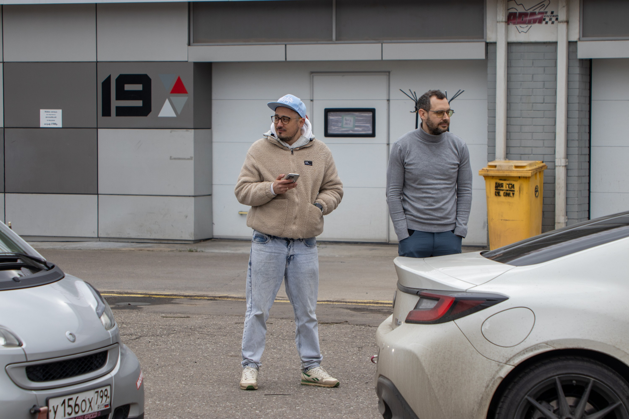 Ралли-спринт «JDM Power Shop» 19.04.2026 ADM Raceway, Мячково. Фотоклиника Светланы Шутько