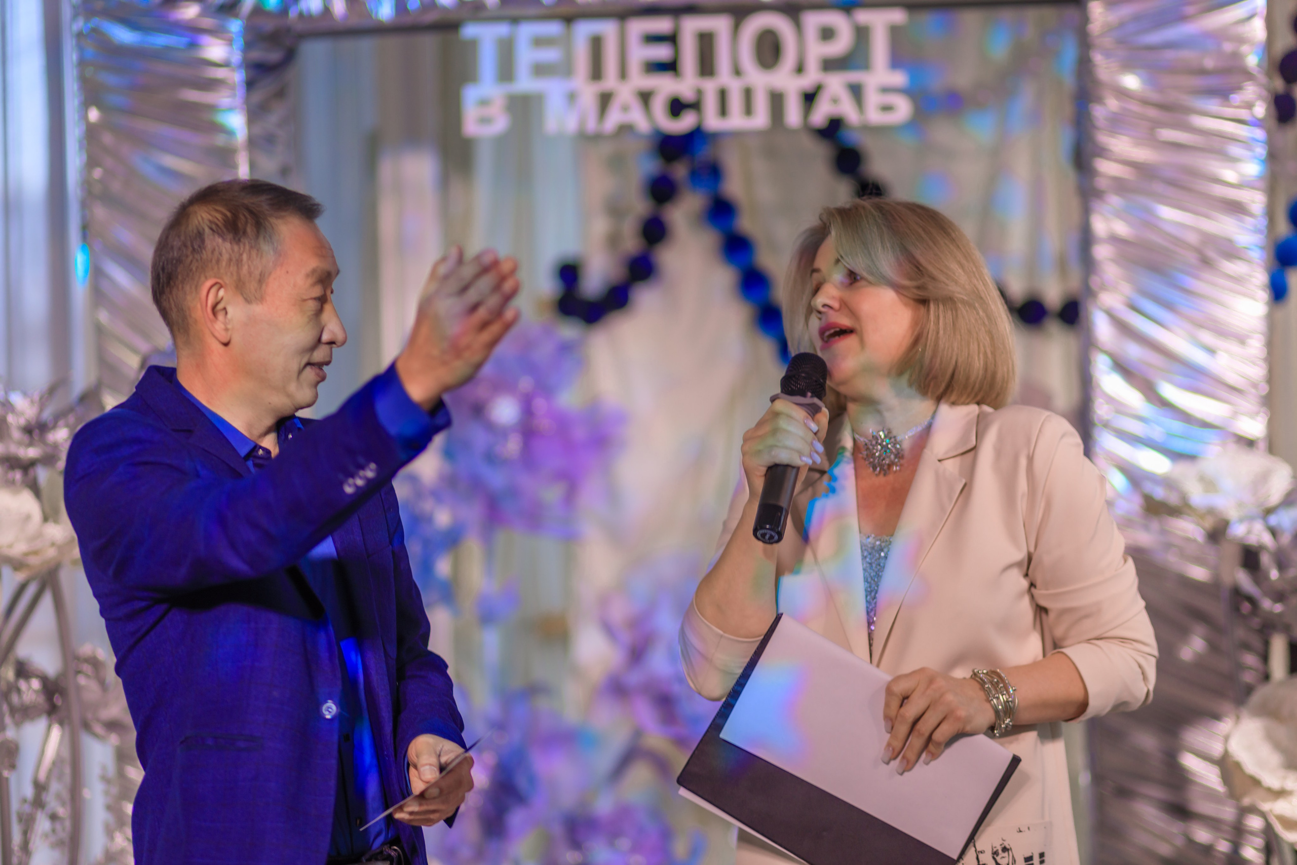 COSMO тренинг-шоу «Зажги свою звезду». Фотограф и видеограф в Ставрополе Инна Попова