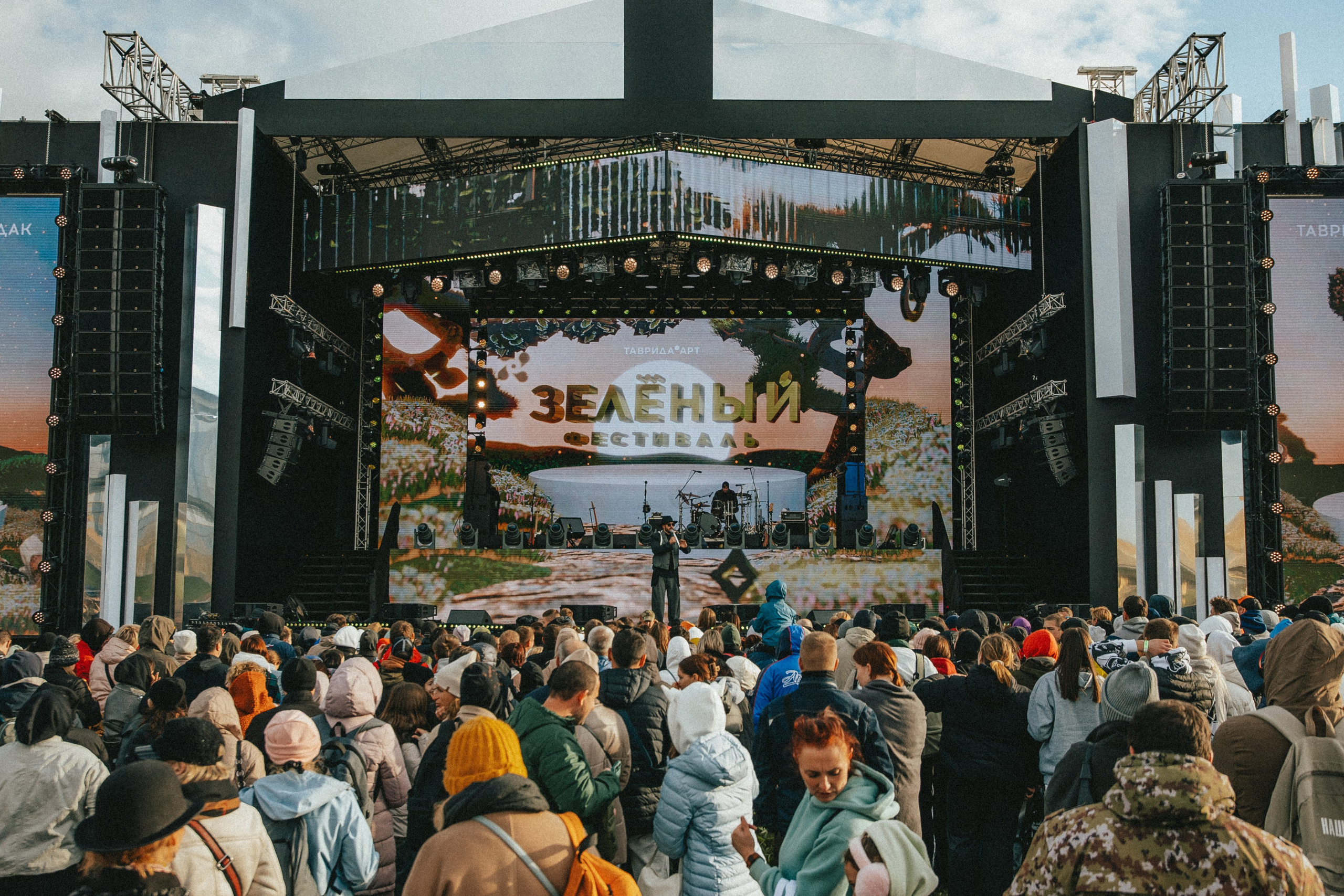 Зеленый фестиваль в Крыму. Izotoff Photographer