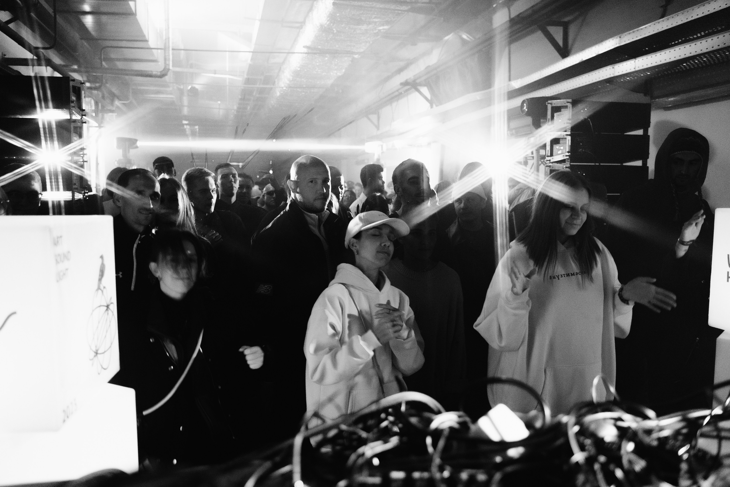 TON 2023. Главная