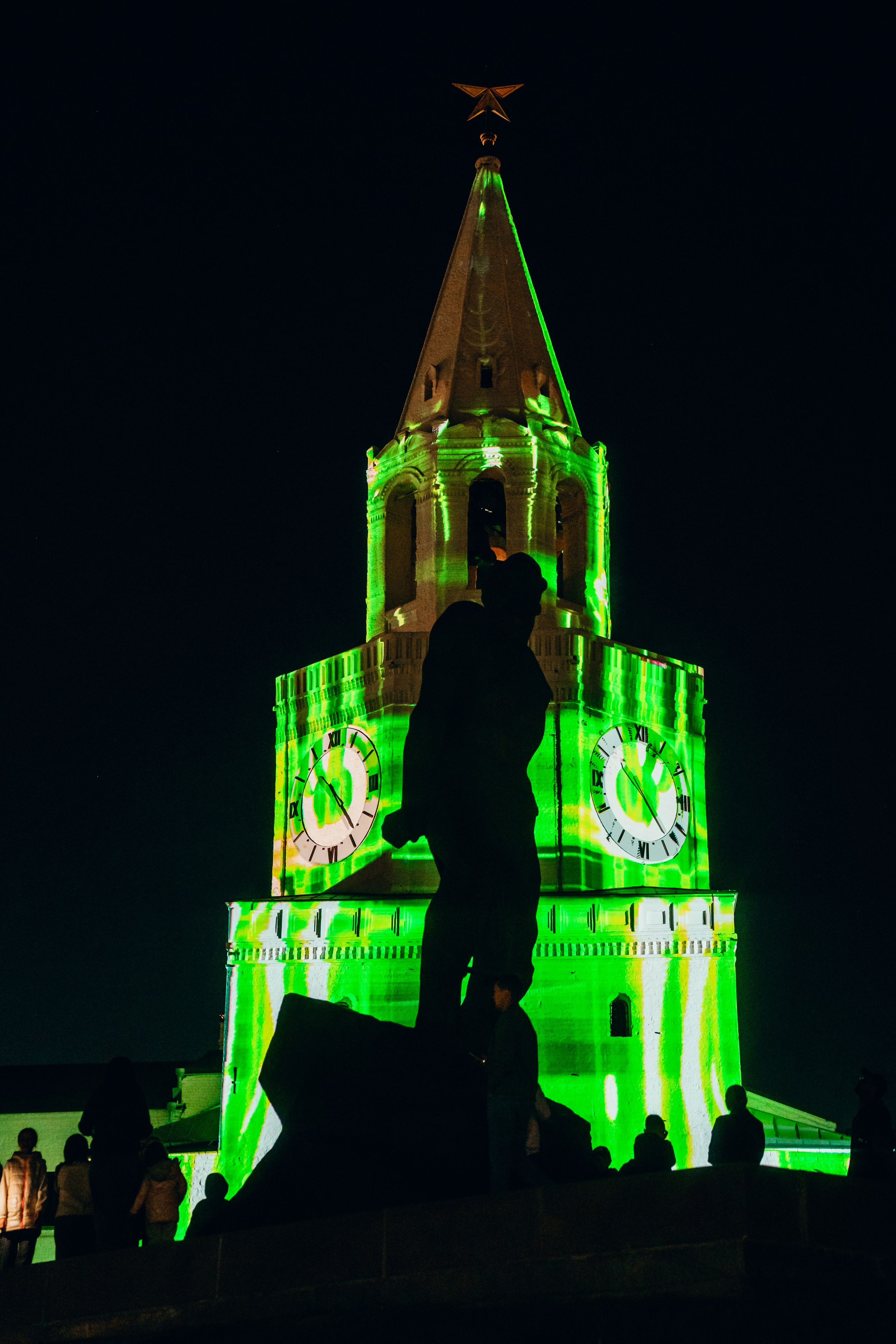 NUR 2025. Главная