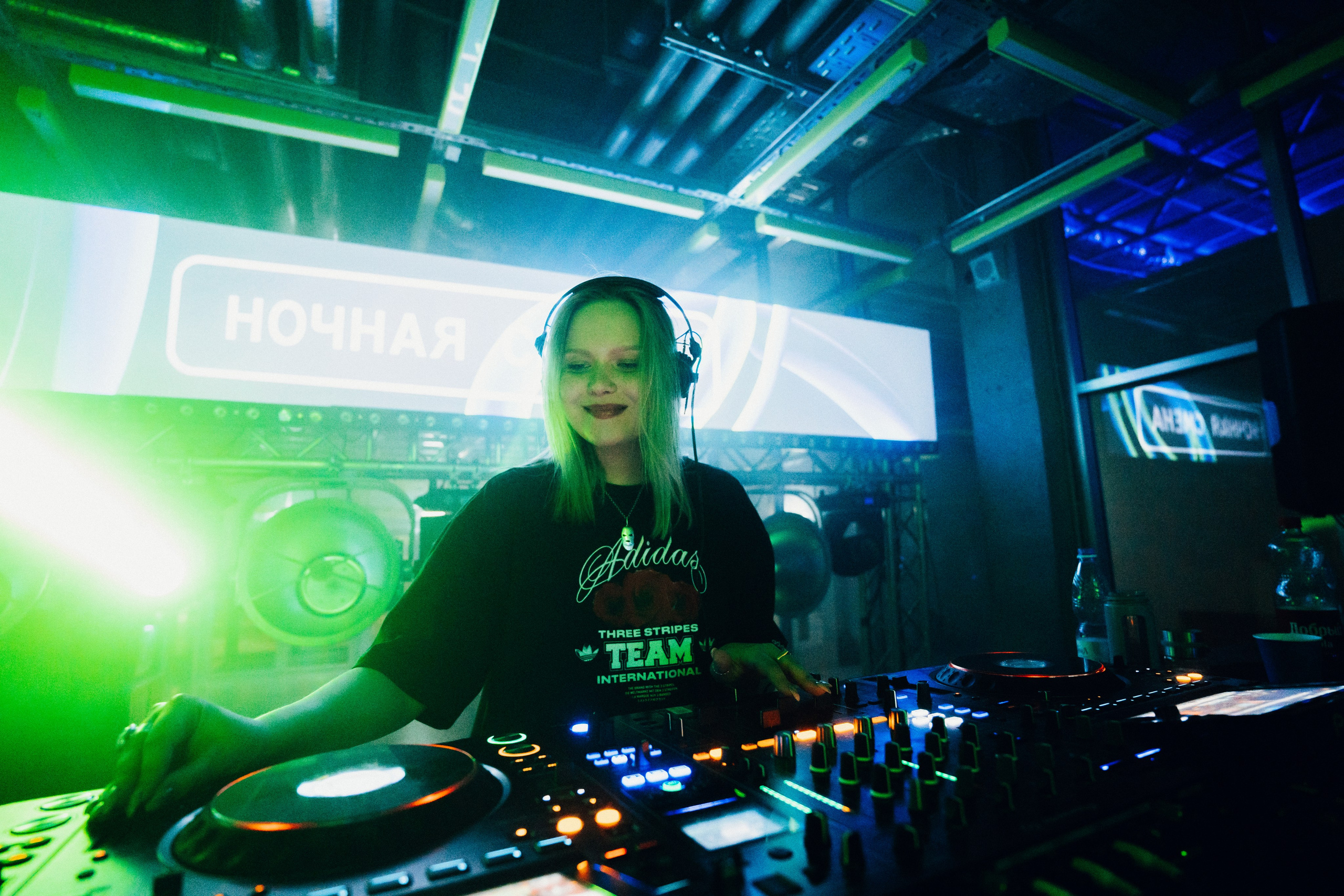 Ночная смена. Главная