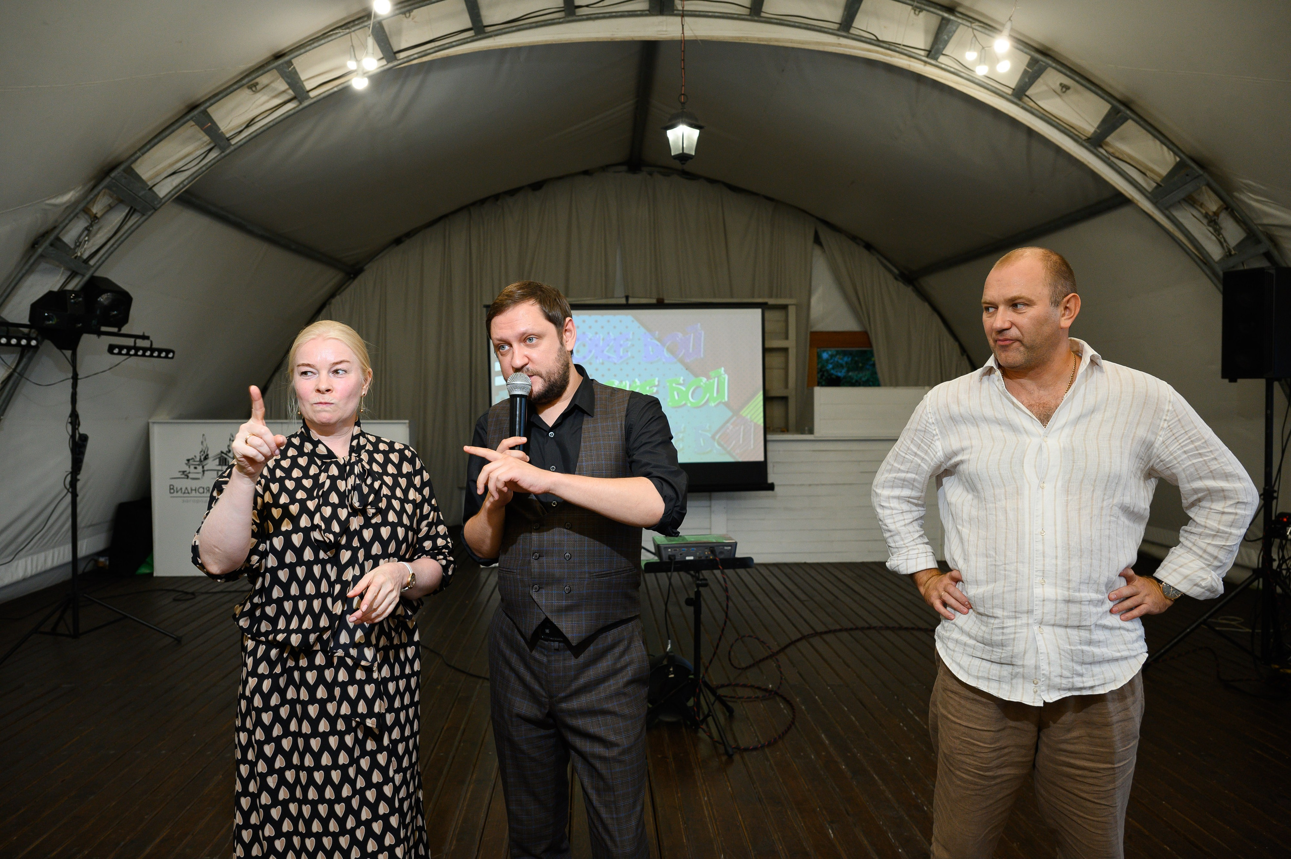 Видная Усадьба. День рождения. Репортажный и свадебный фотограф в Москве