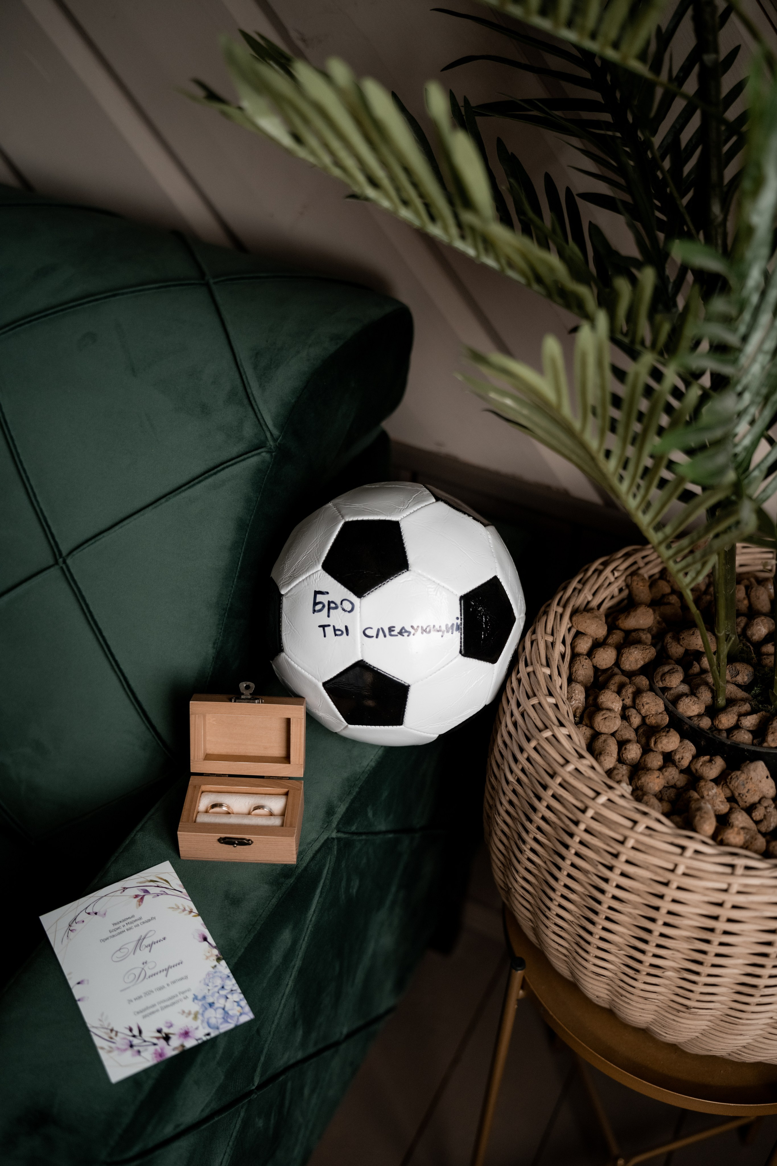 2024. Дима и Маша. Свадебный и семейный фотограф в Москве и Европе Евгения Амелина