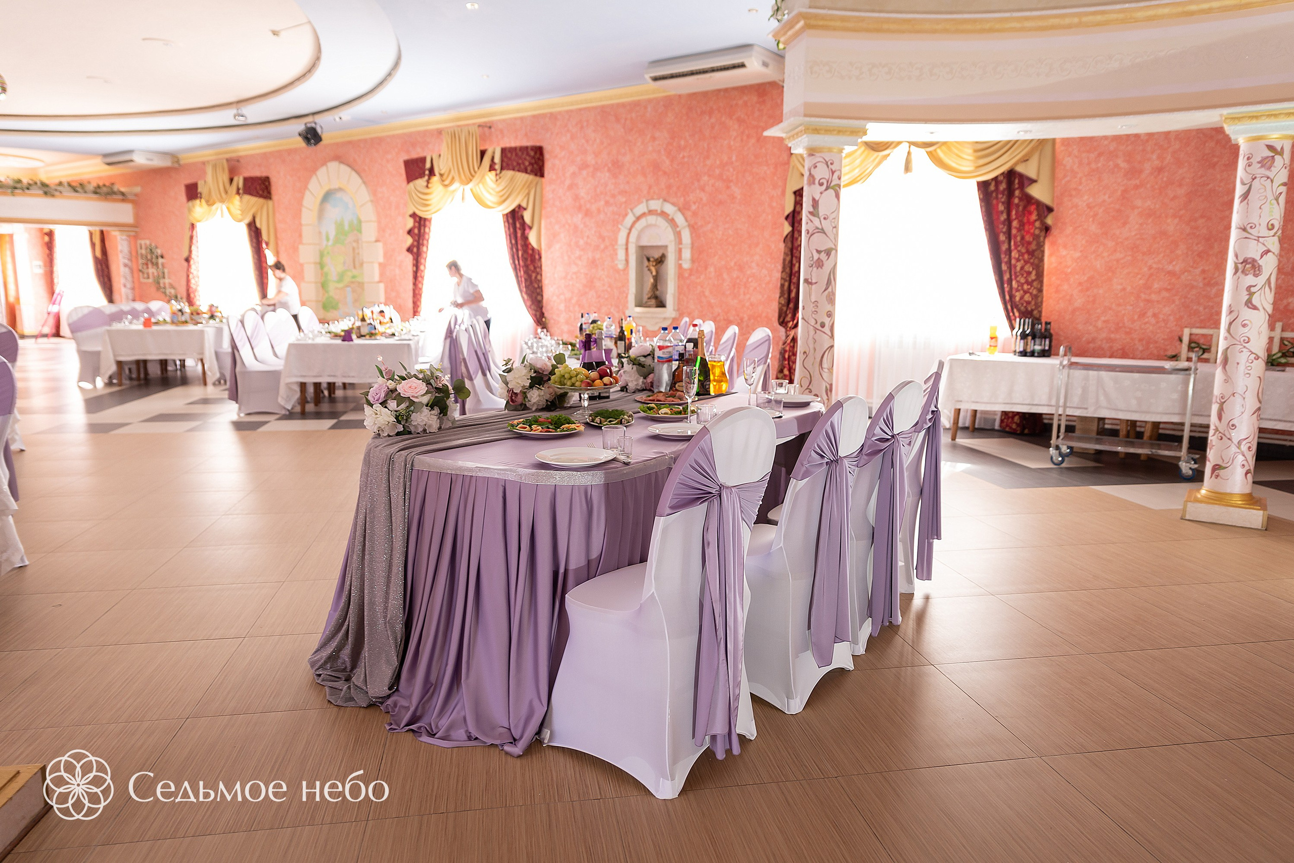 Денис & Татьяна. Студия декора Седьмое небо