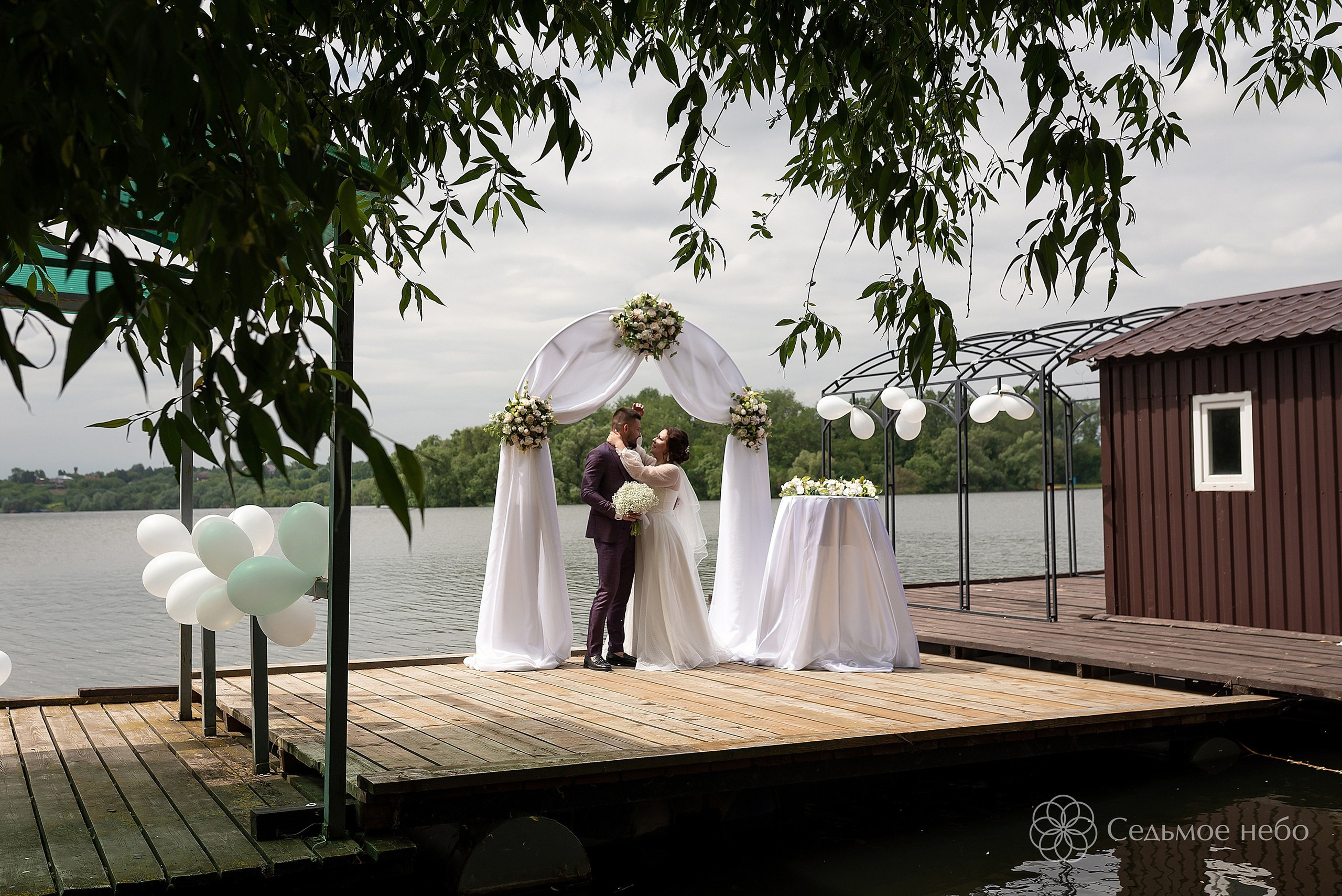 Владислав & Елена. Студия декора Седьмое небо