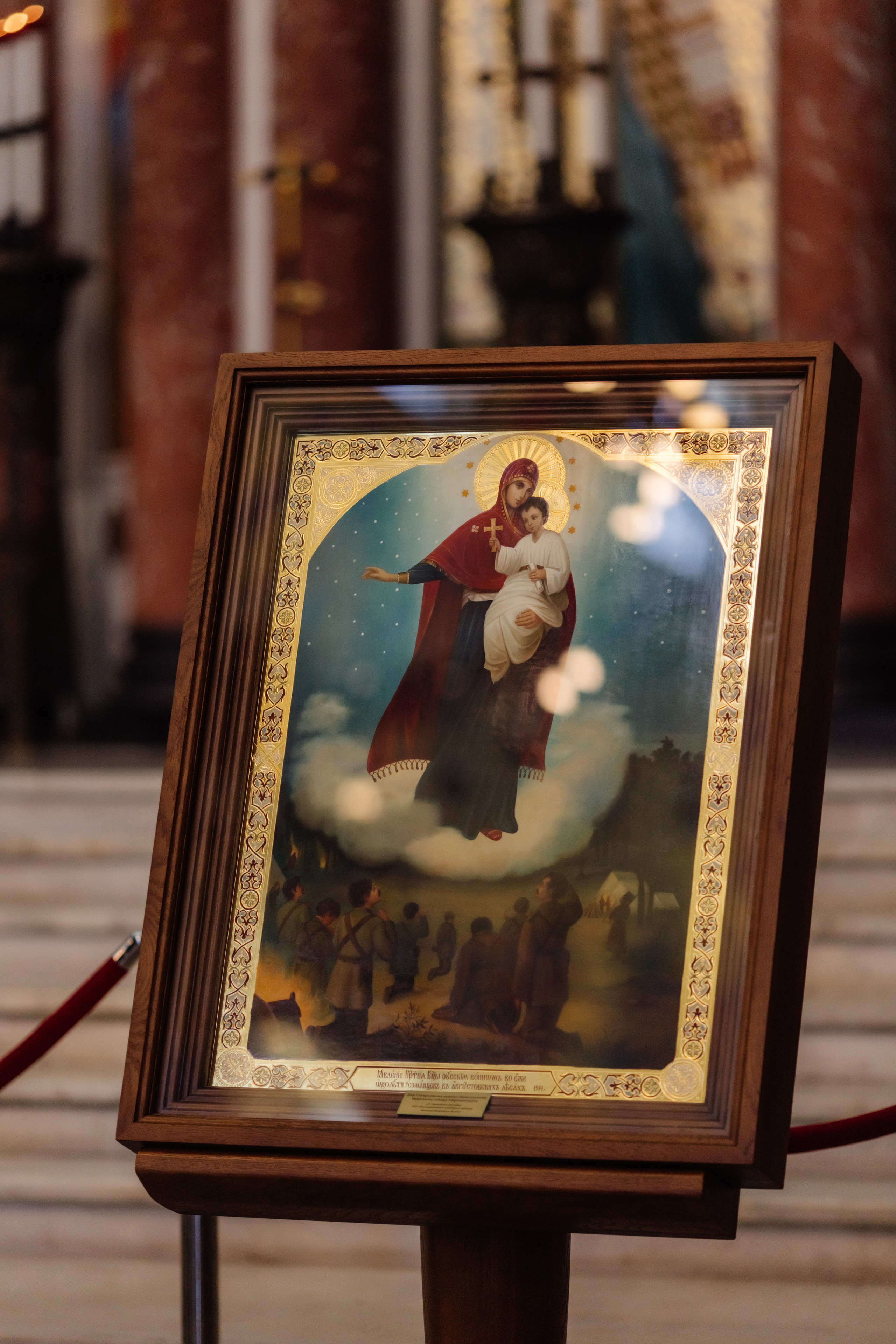 Венчание Лёши и Лены. Репортажный фотограф Ольга Кочетова в Москве