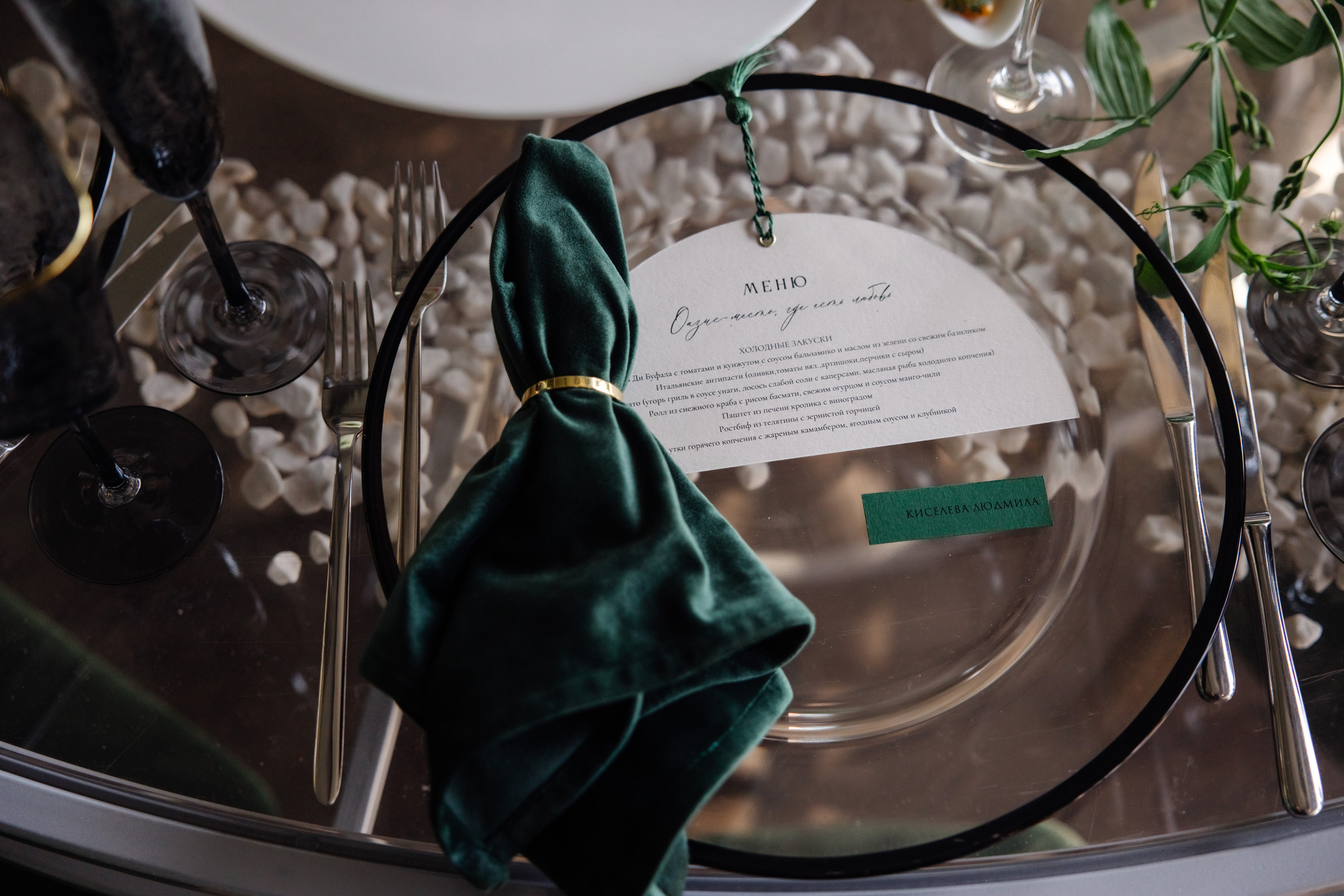 Венчание Лёши и Лены. Репортажный фотограф Ольга Кочетова в Москве