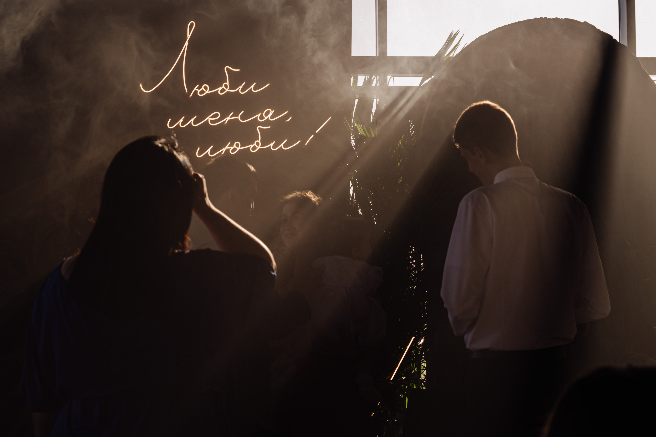 Венчание Лёши и Лены. Репортажный фотограф Ольга Кочетова в Москве