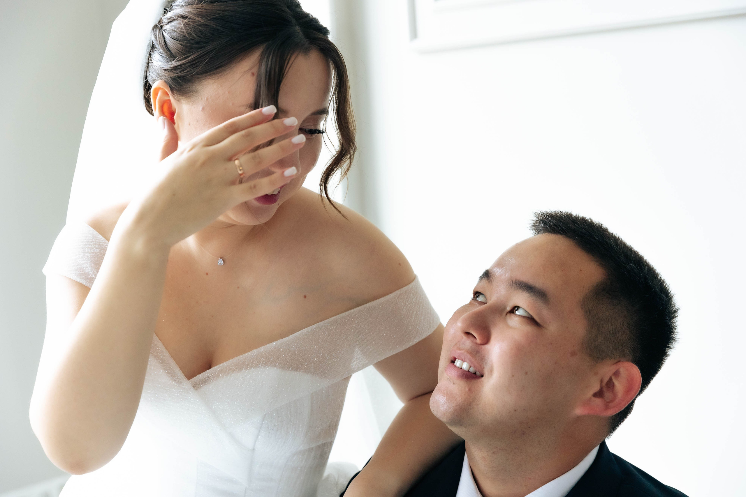 Ашим и Жанара. Главная