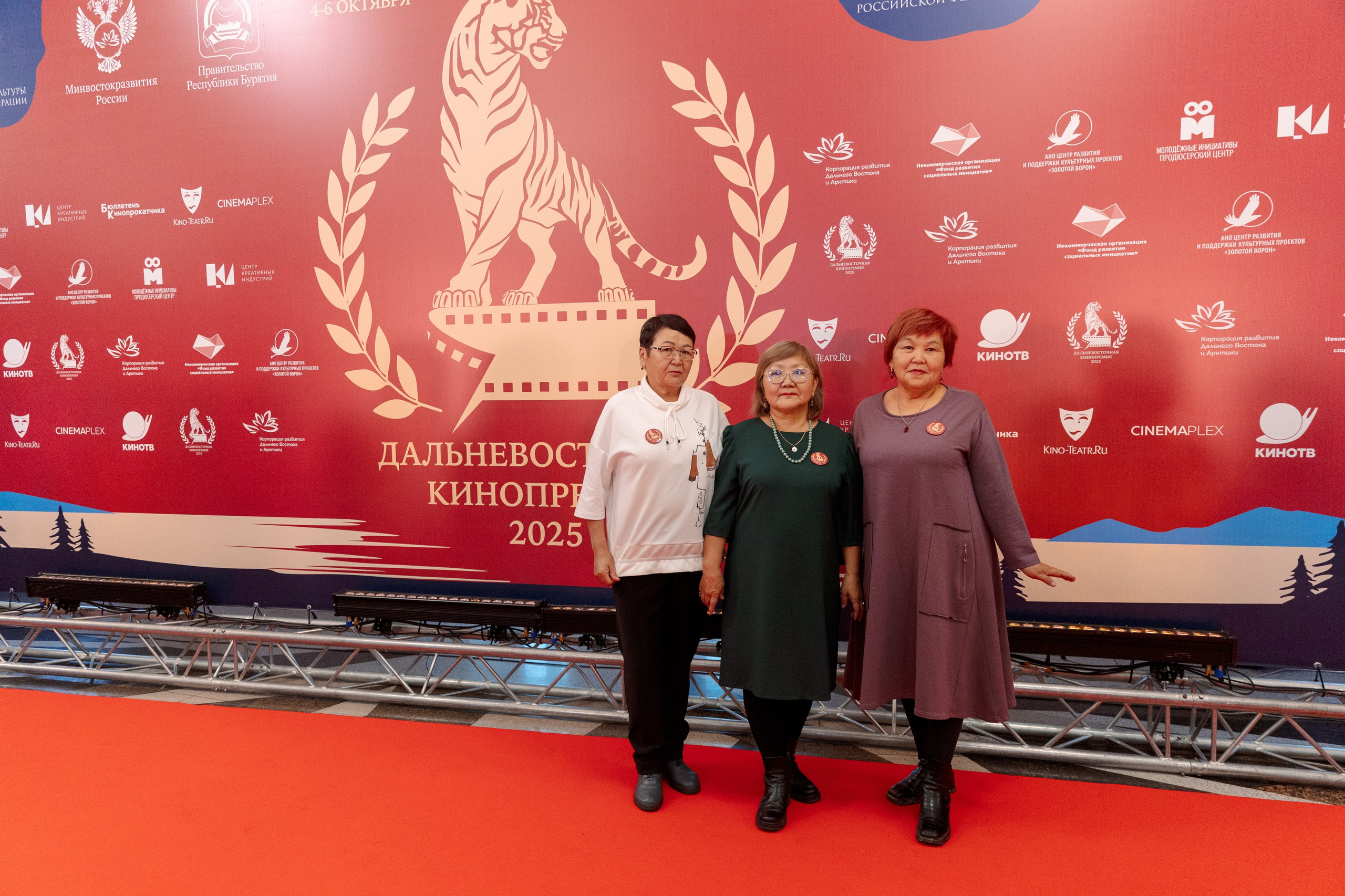 II Дальневосточная Кинопремия. Свадебный и семейный фотограф в Улан-Удэ