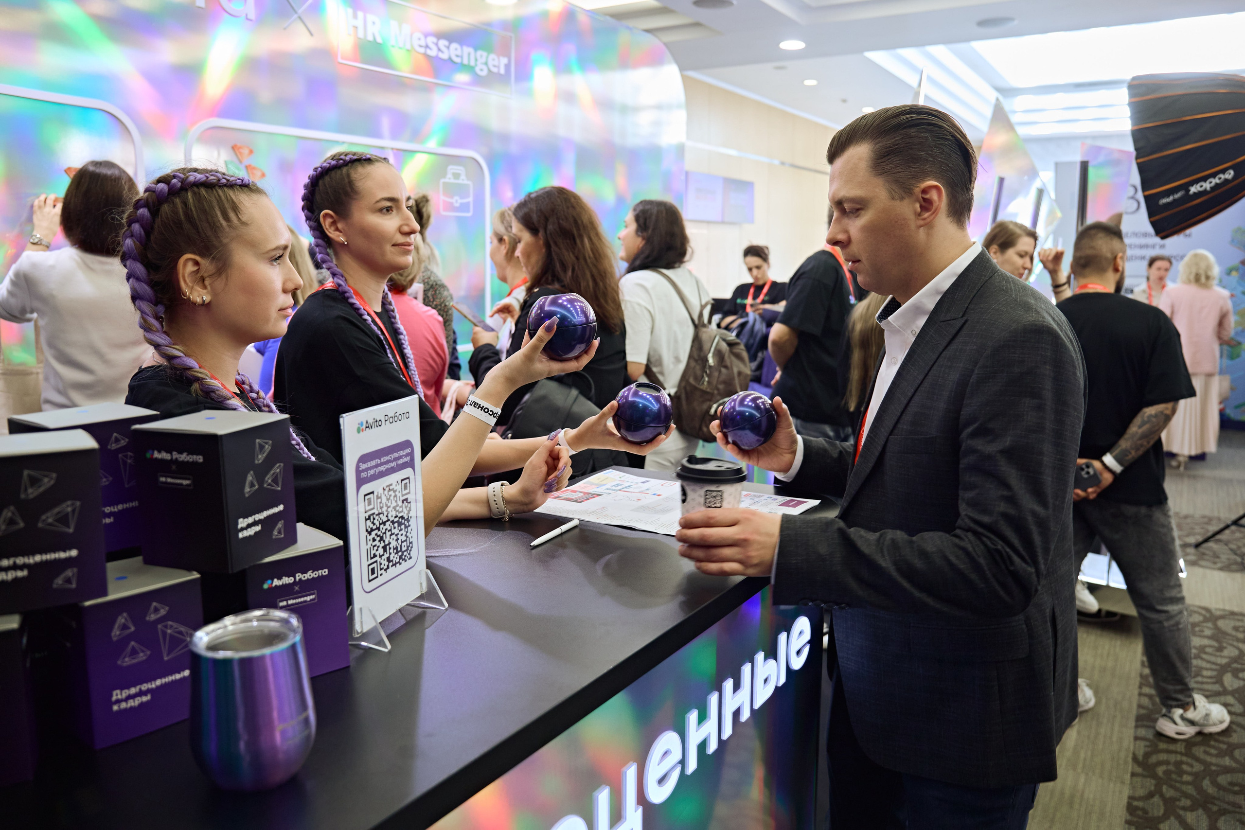 АВИТО на Персонал Экспо. Фотограф Андрей Егоров