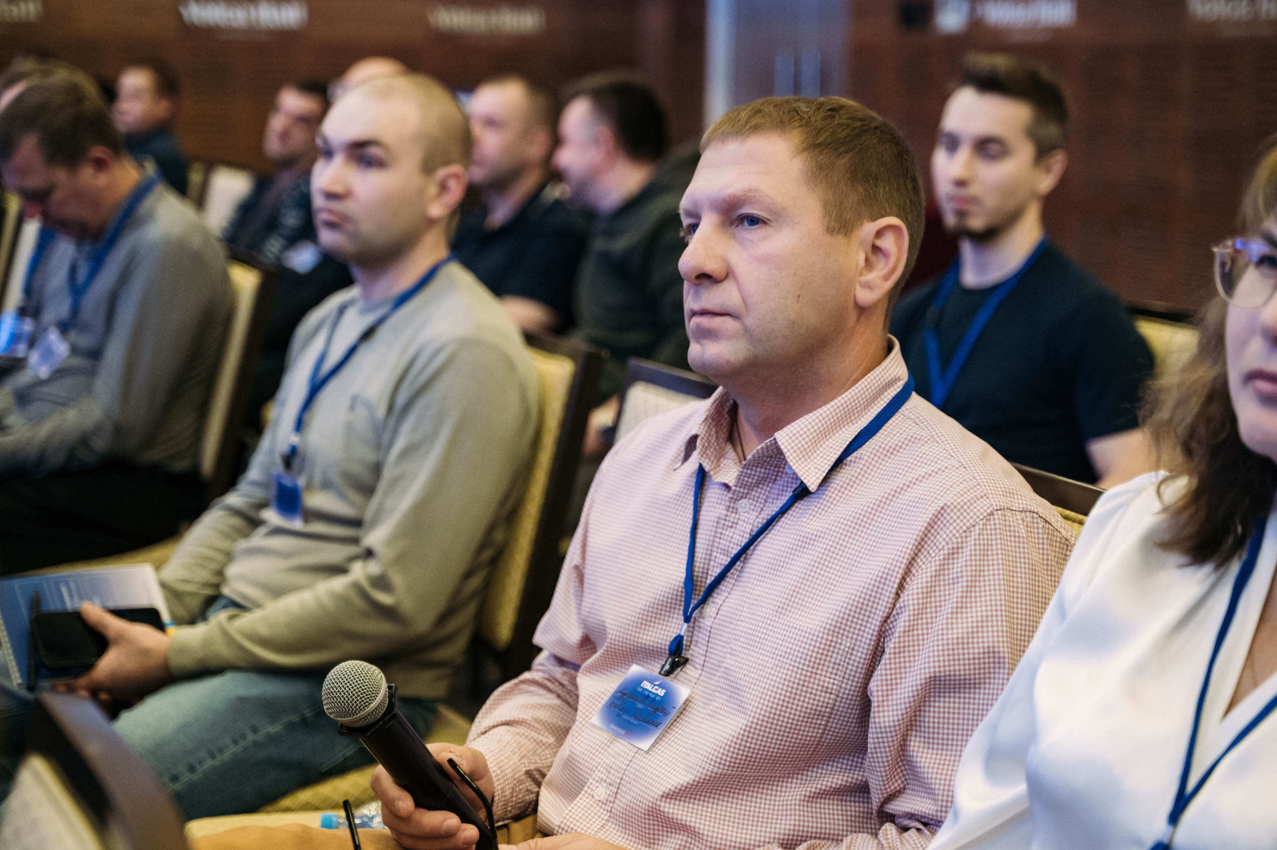 Конференция+корпоратив Авто-ГБО