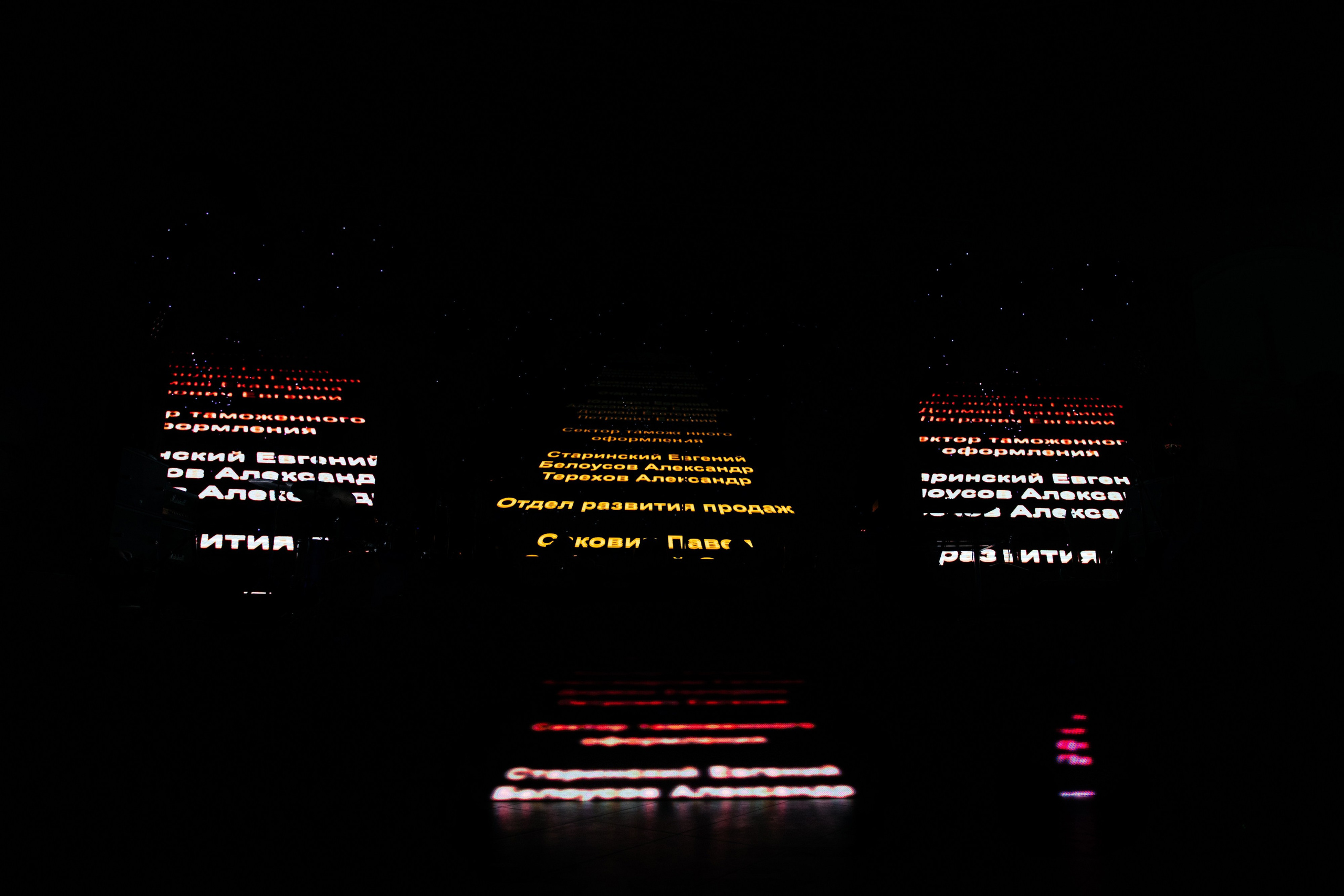 MoTexc. Свадебный фотограф Минск РБ