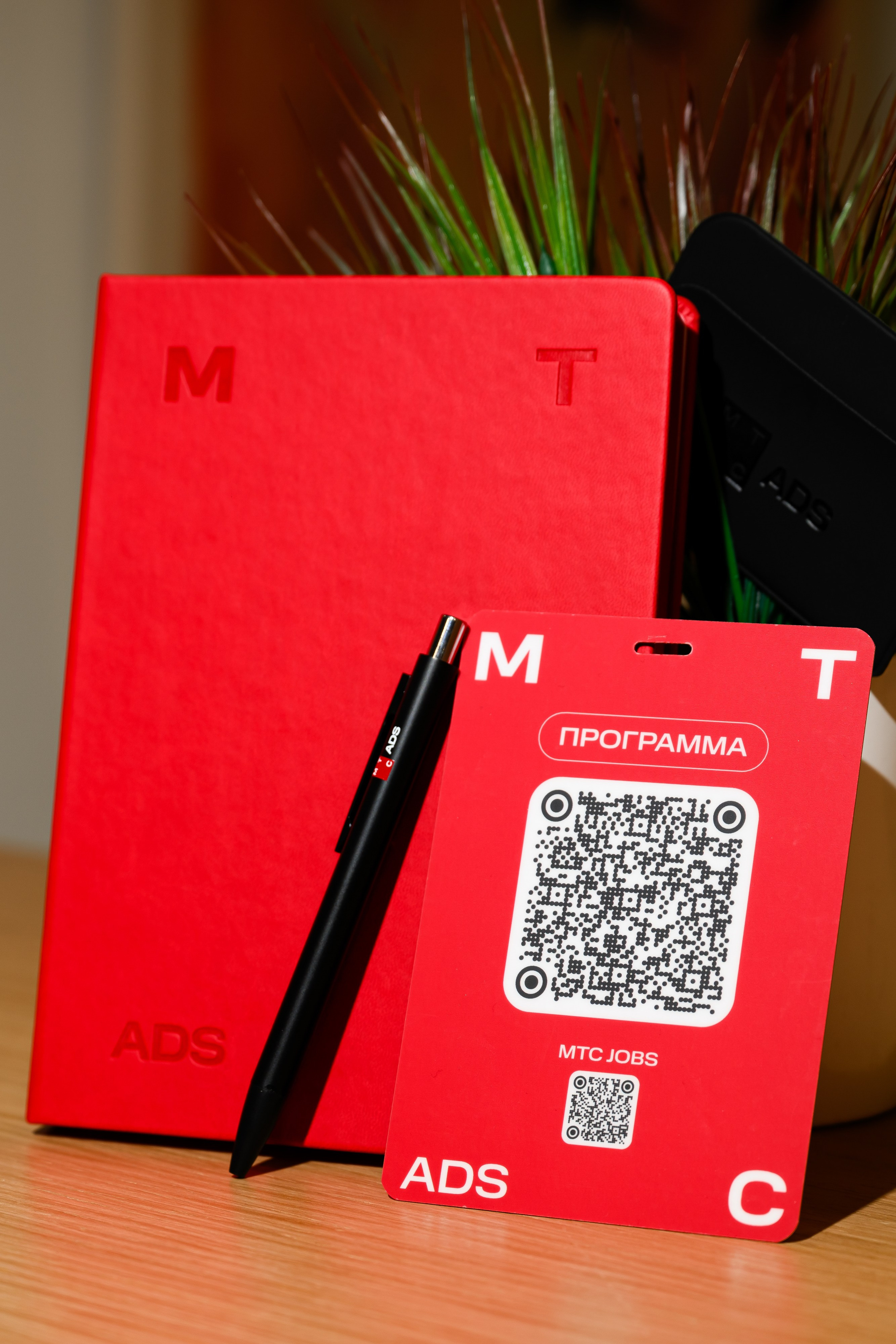 MTS ADS| Большая конференция маркетолога. Портфолио