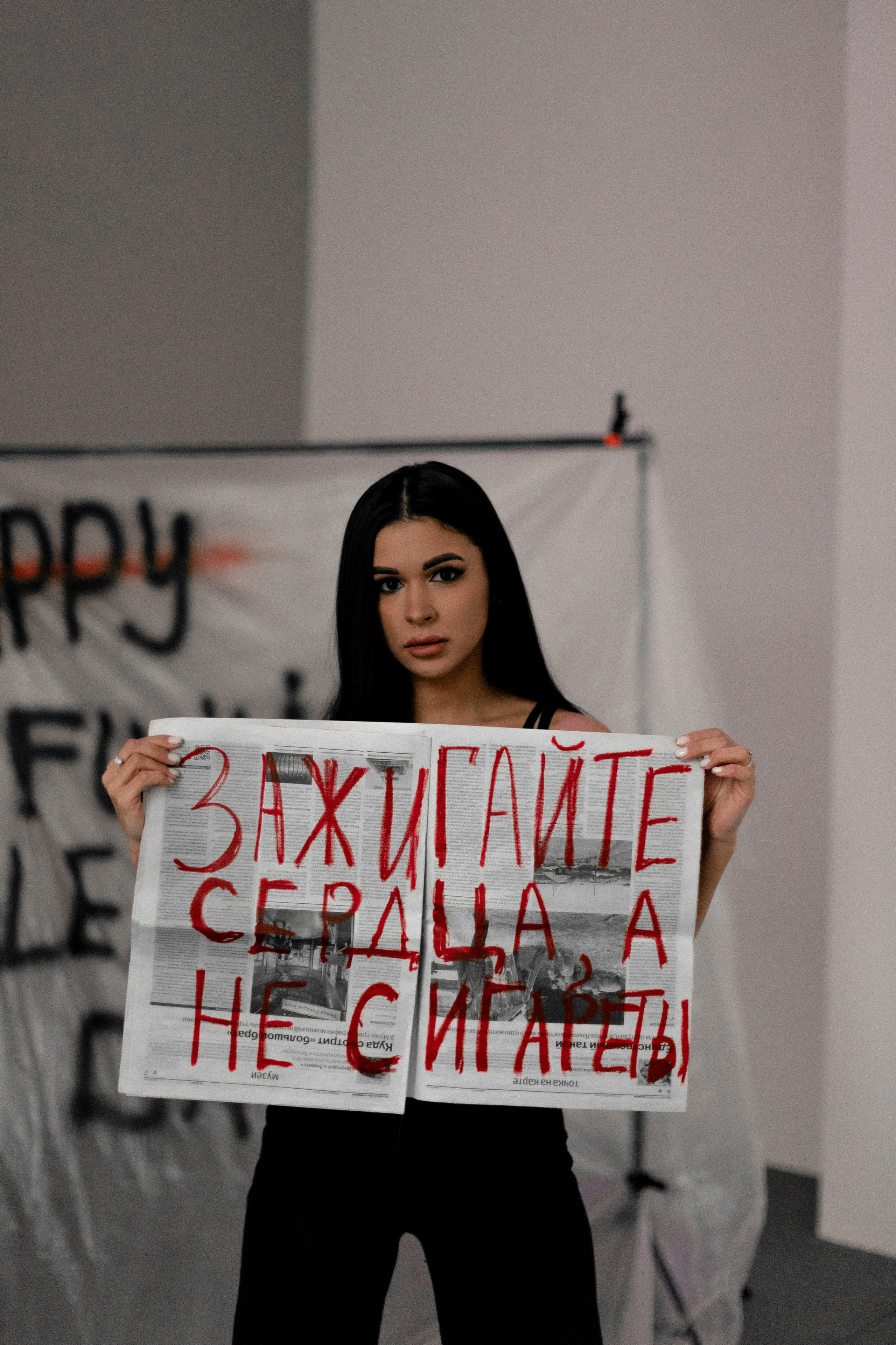 14 февраля. Фотограф в Волгограде и Москве Алина Галушкина